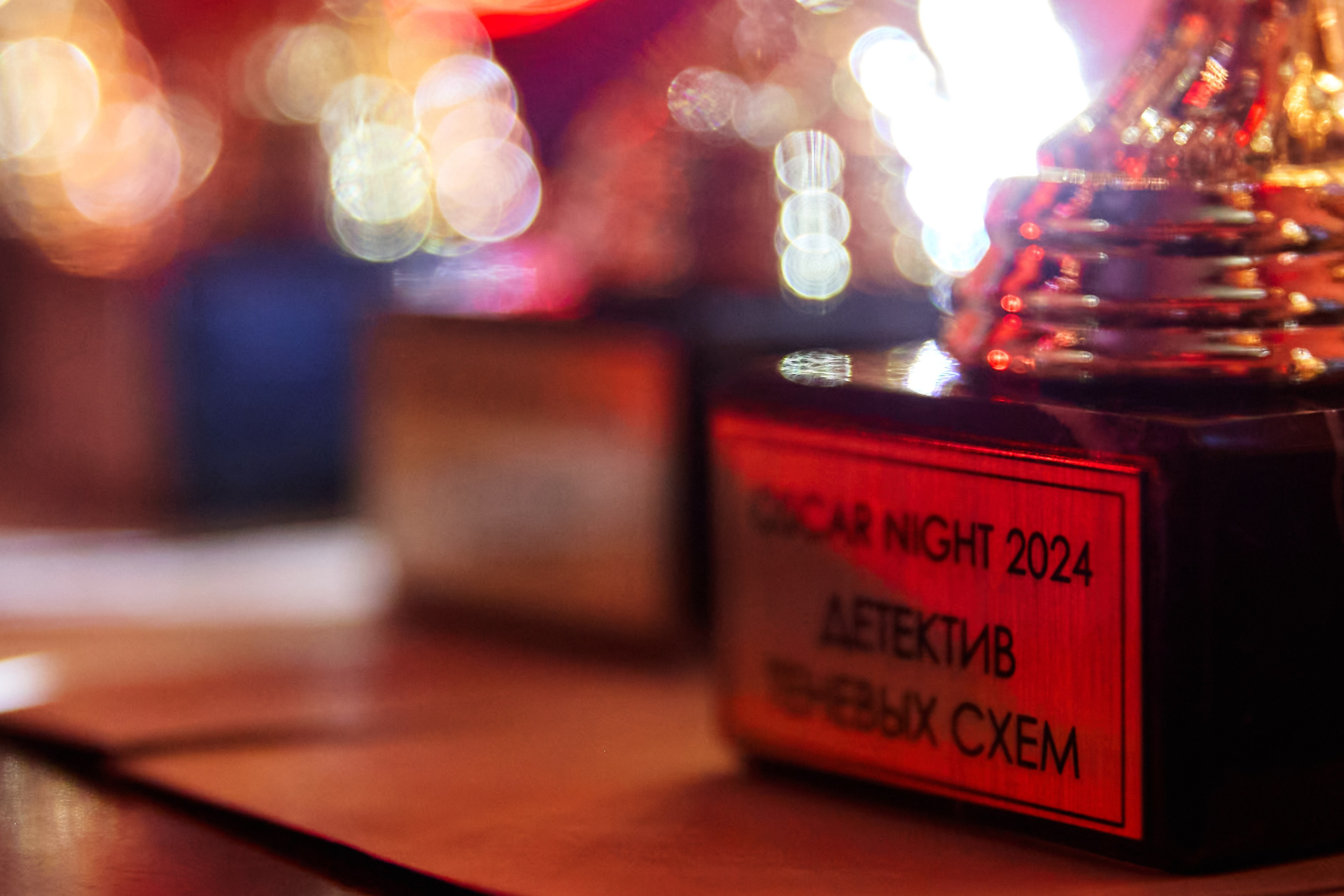 Новогодний корпоратив. Свадебный и семейный фотограф в Риге Игорь Давидович