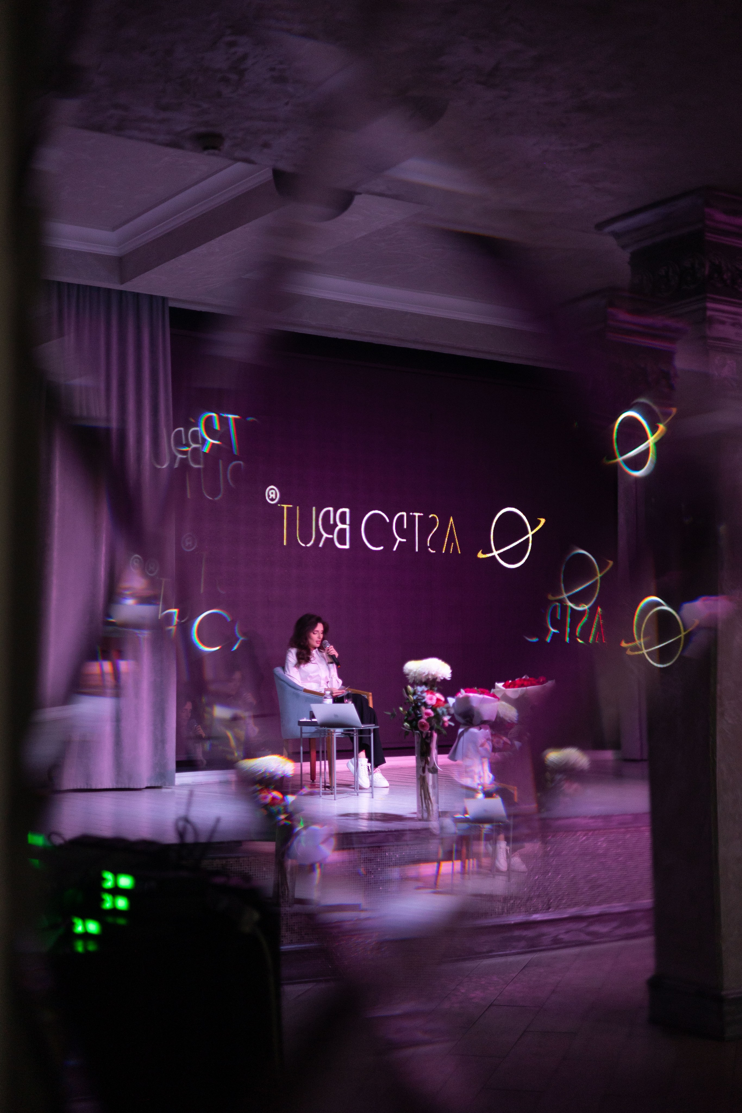 AstroBrut Conference. Wedding and family photographer