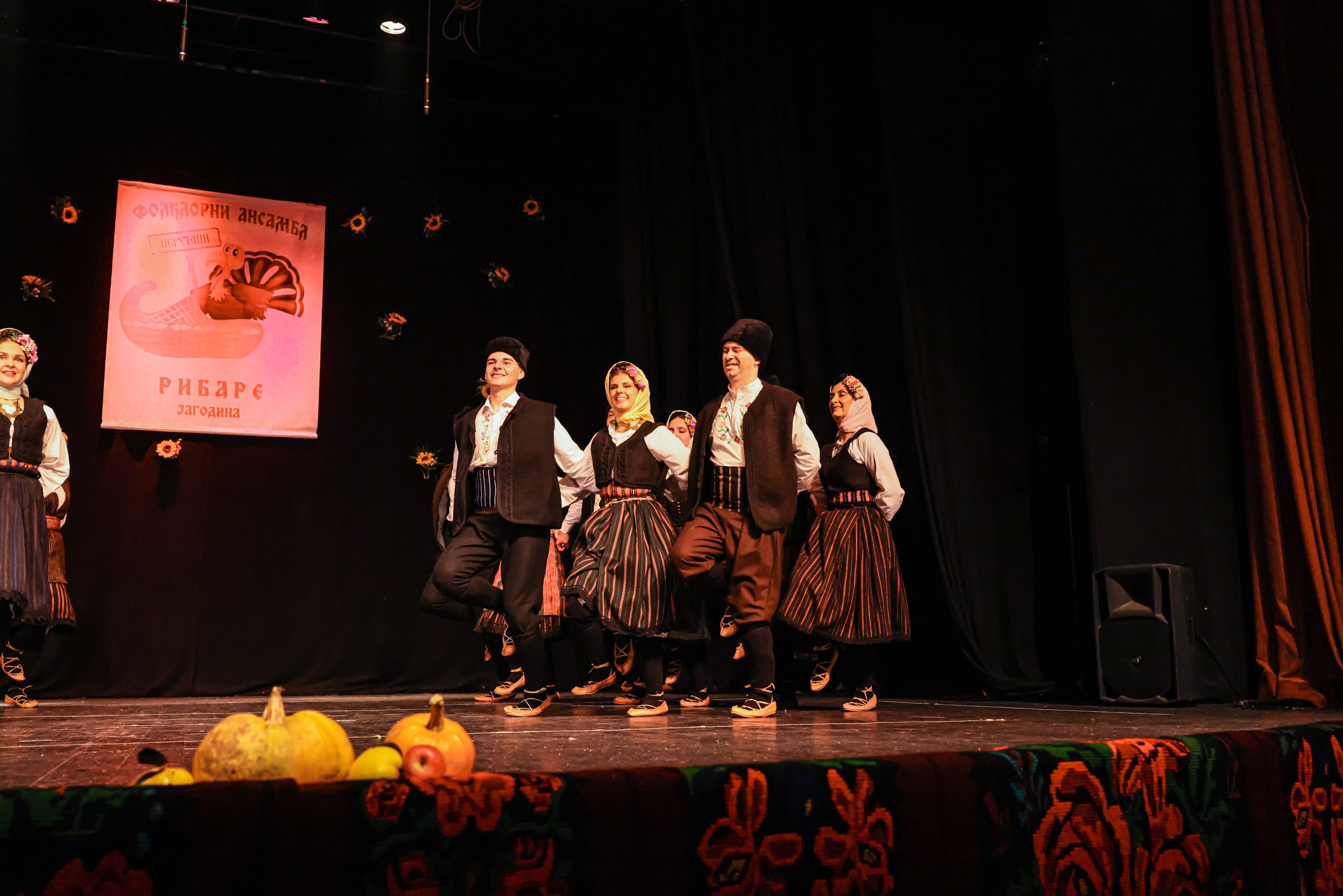 Godišnji koncert — KUD Ljubiša Urošević. Foto Simic Jagodina