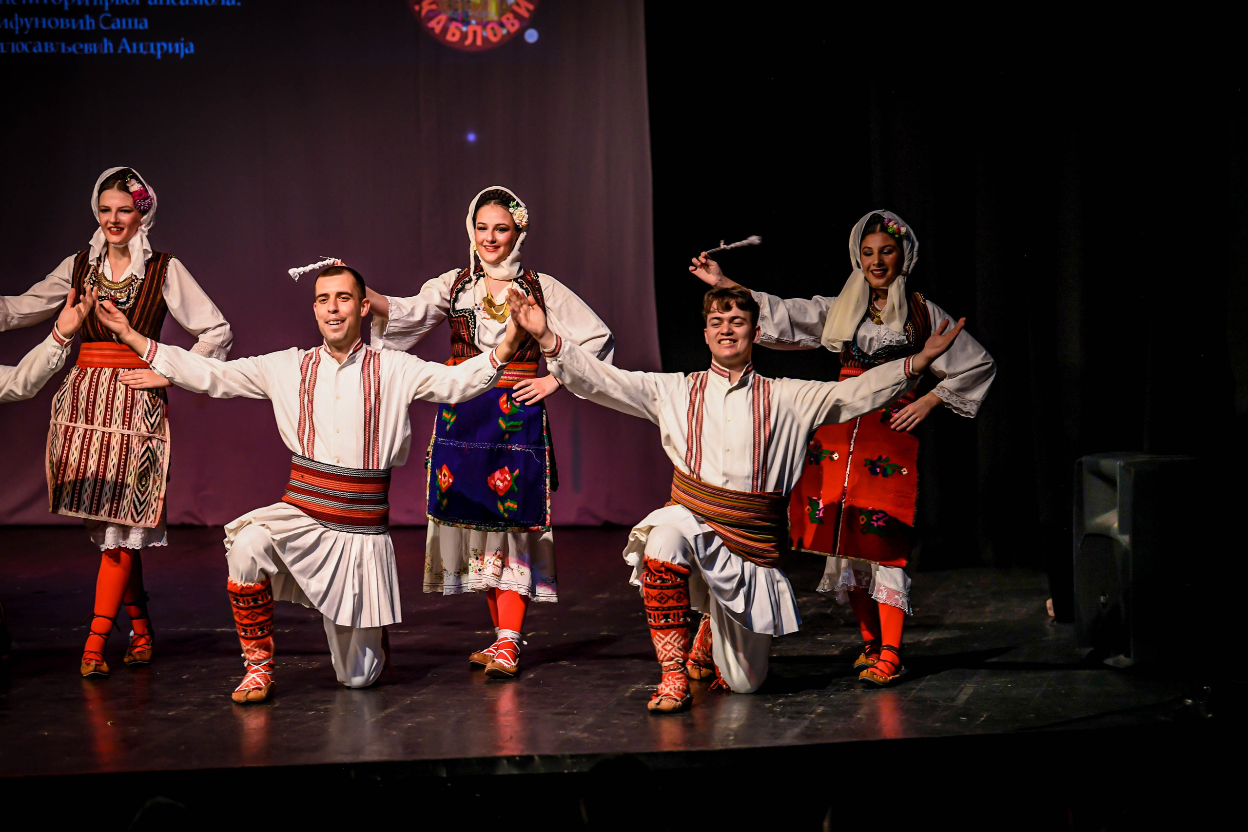 Godišnji koncert DZK KAblovi Jagodina. Foto Simic Jagodina