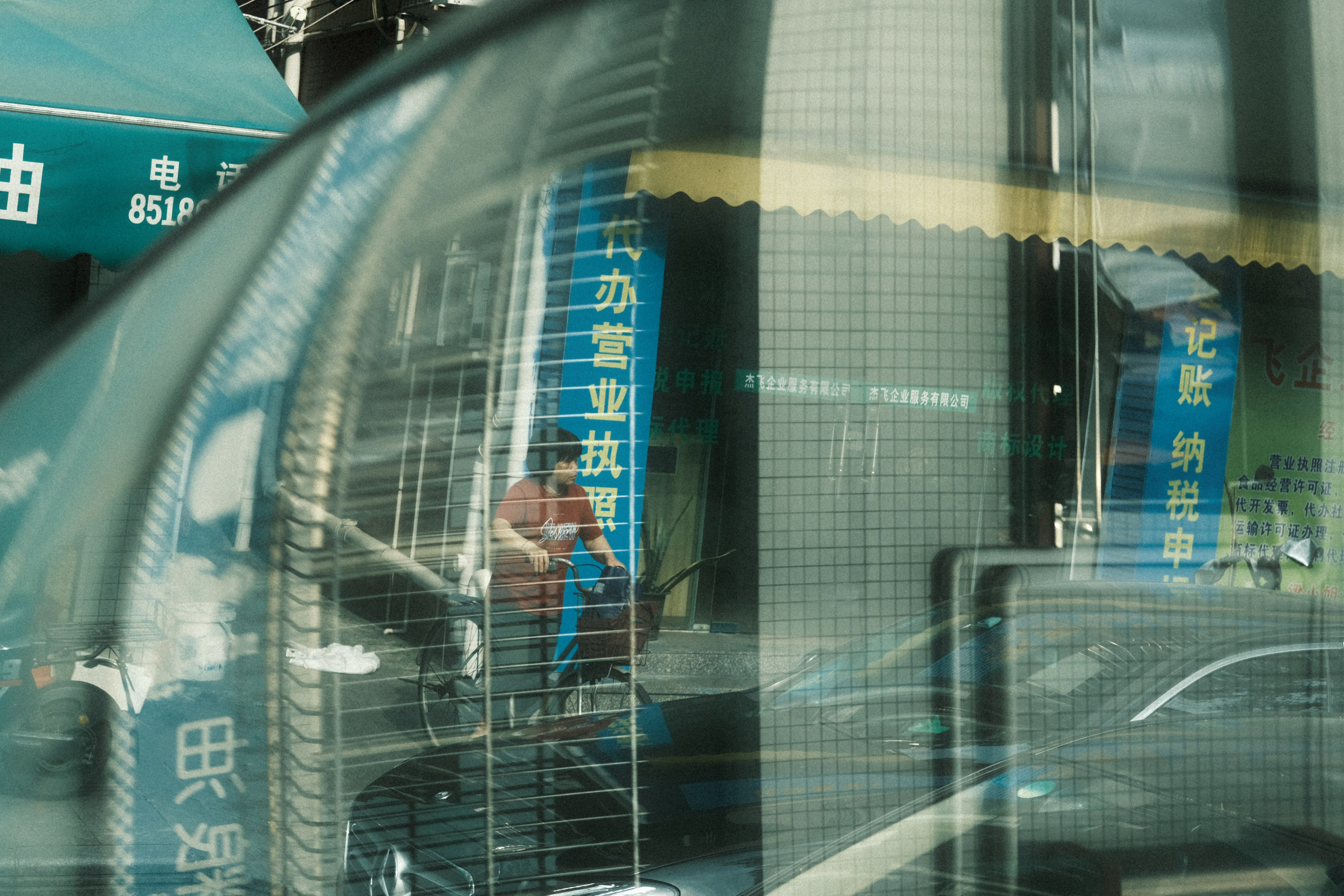 虎门镇 | Humen Town Street Photography | Dongguan 🇨🇳 