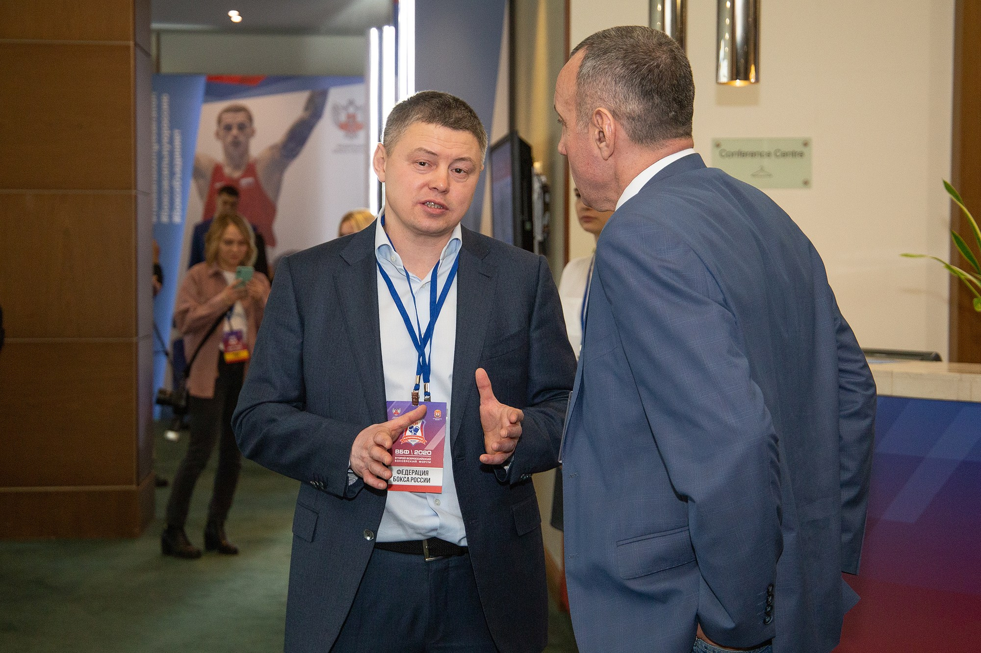 Zweites Allrussisches Boxforum. Fotofrafin in Deutschland