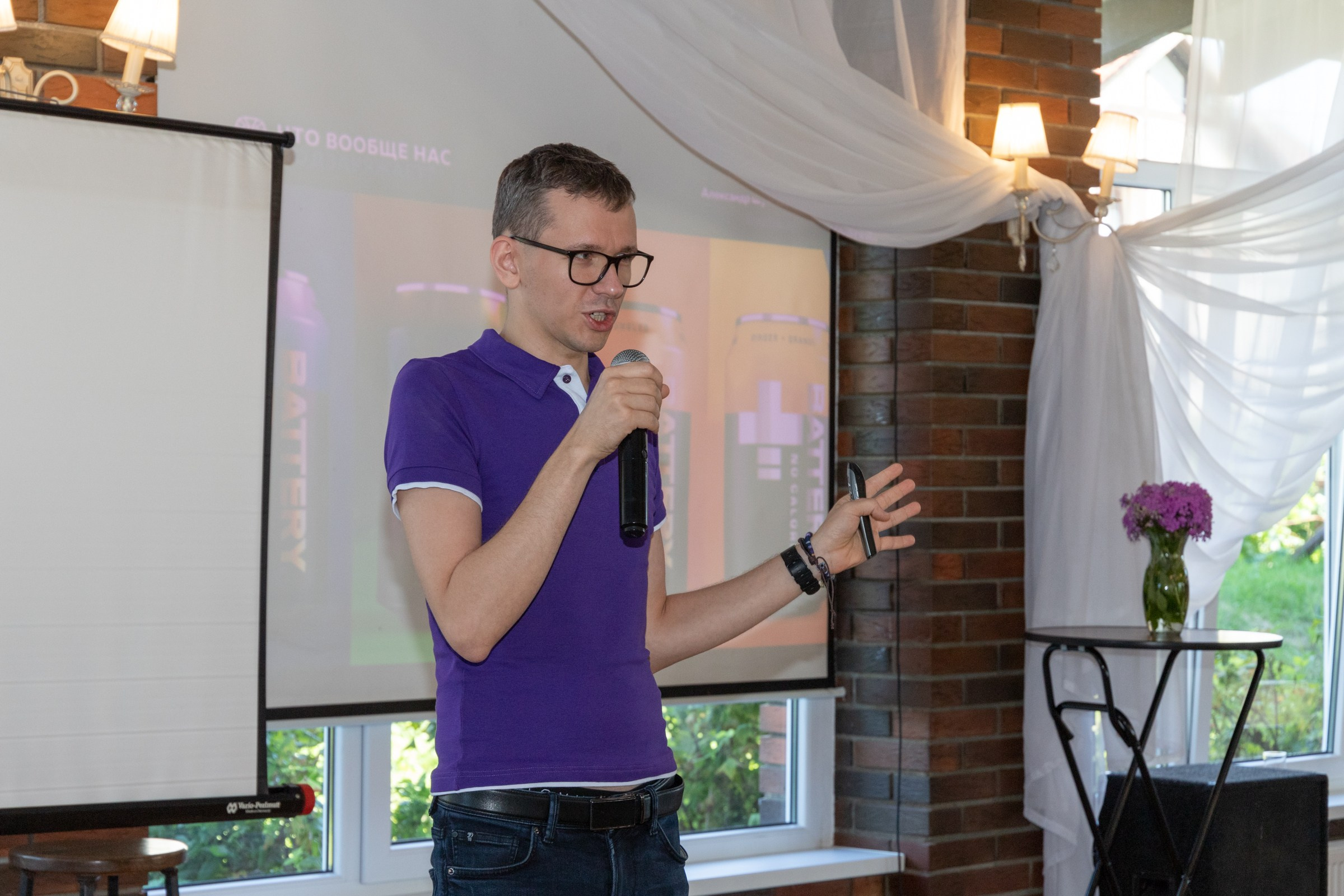 Baltic Digital Days – eine Konferenz für Internetmarketing. Fotofrafin in Deutschland