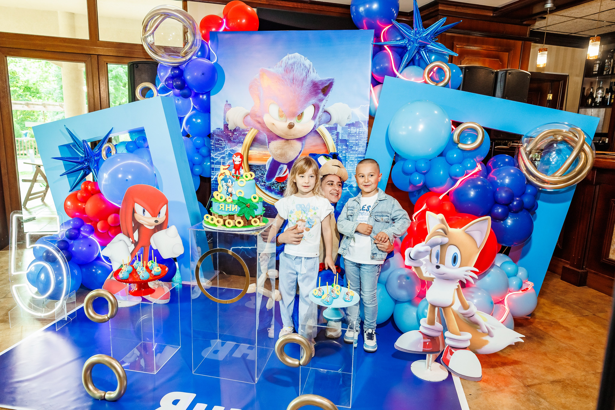 Честит Рожден Ден. Фотограф Ирина Йотова