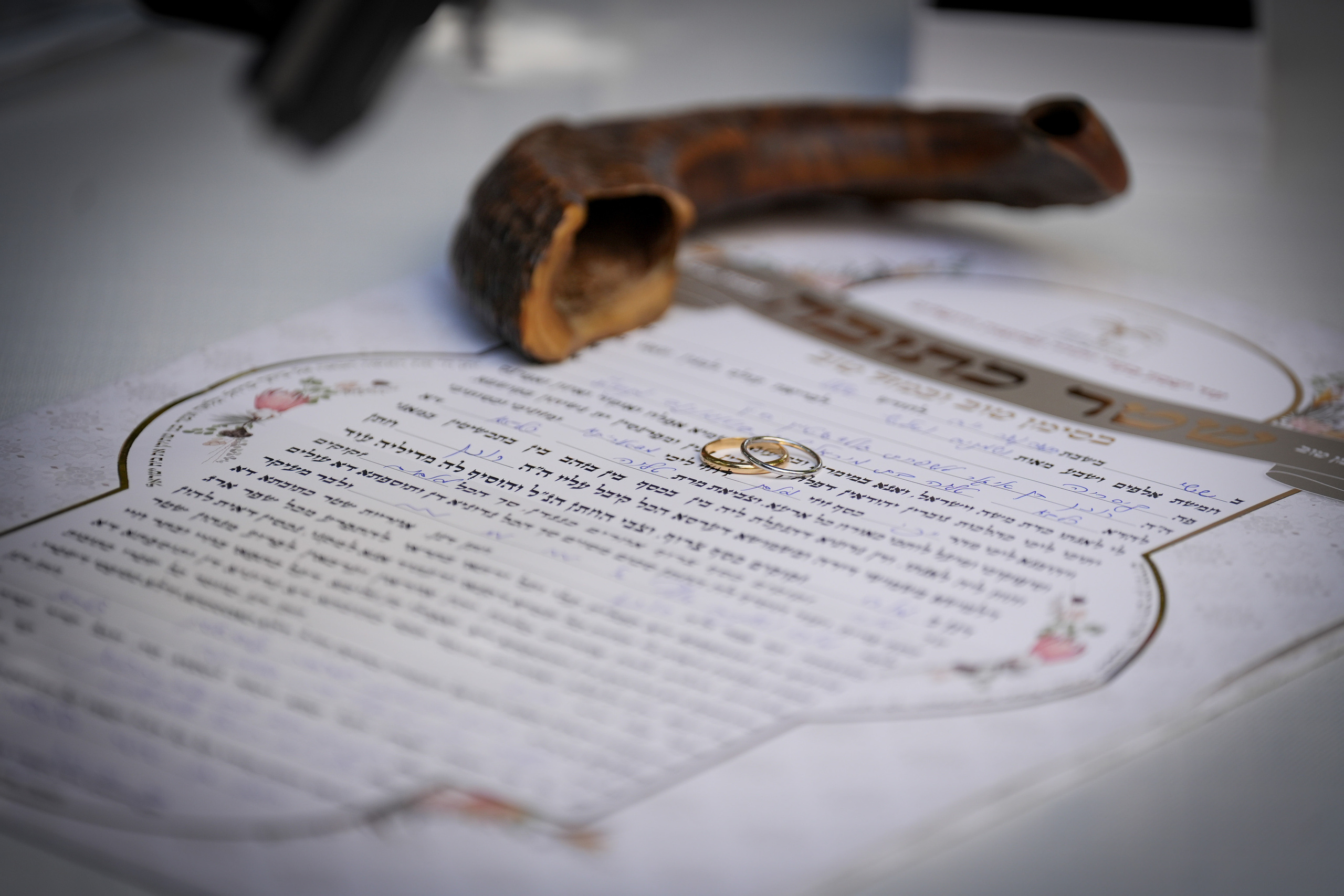 Wedding 01.09.2023. MDVD Events photographysv in israel