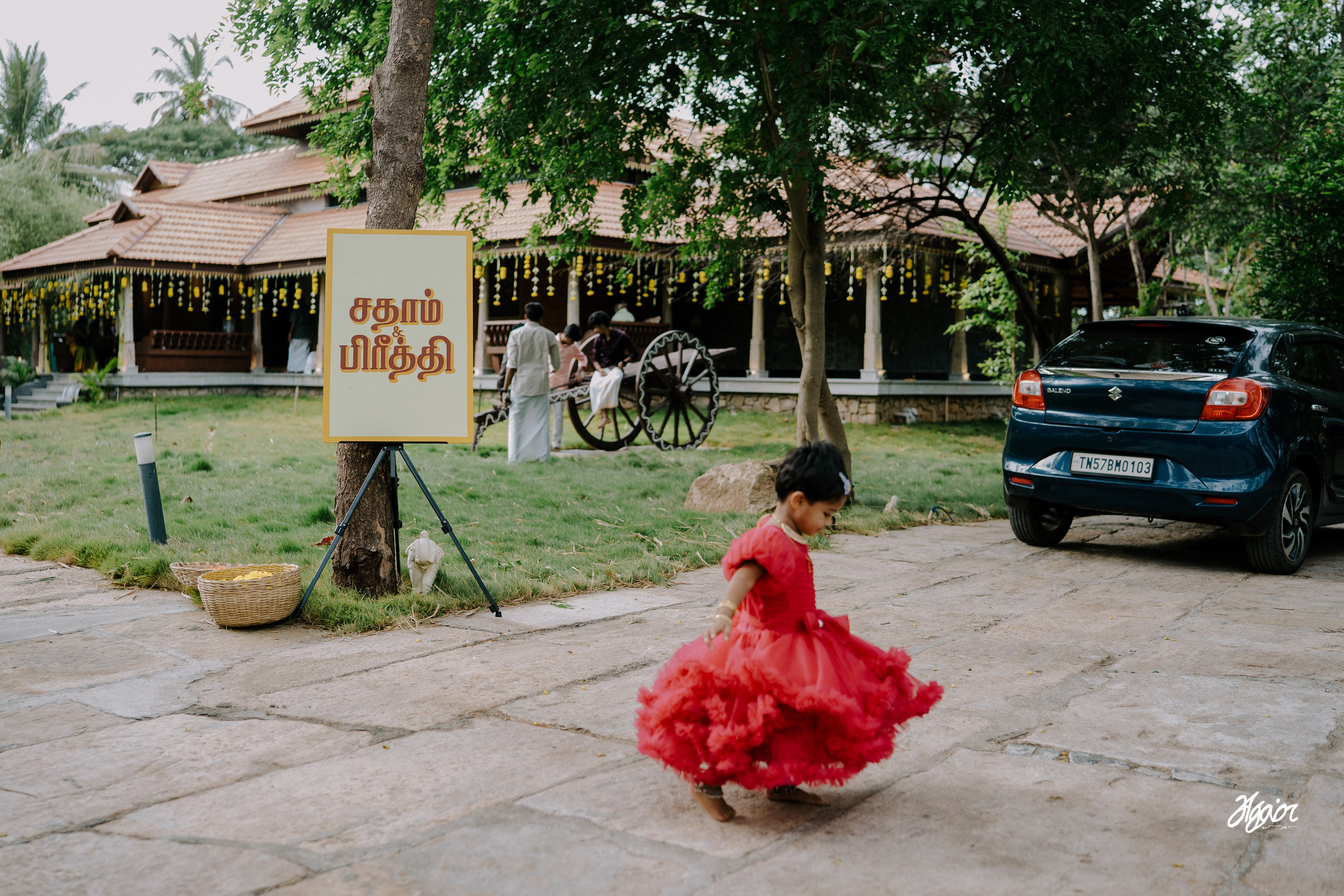 A Decade of Love, Sealed in a Soulful Agam Vizha. Agam Vizha