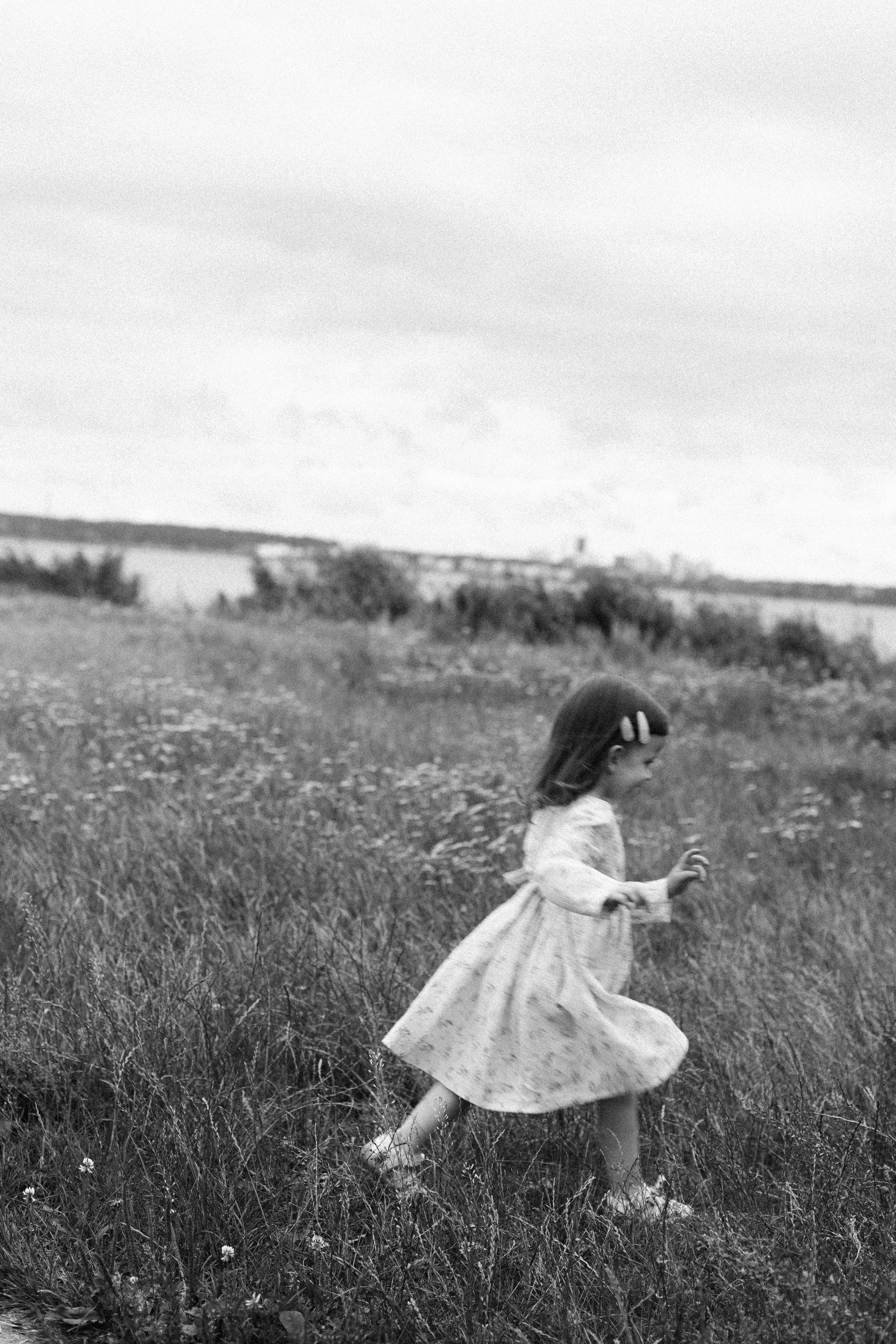 Арина, Сережа, Ника и Артем. Главная