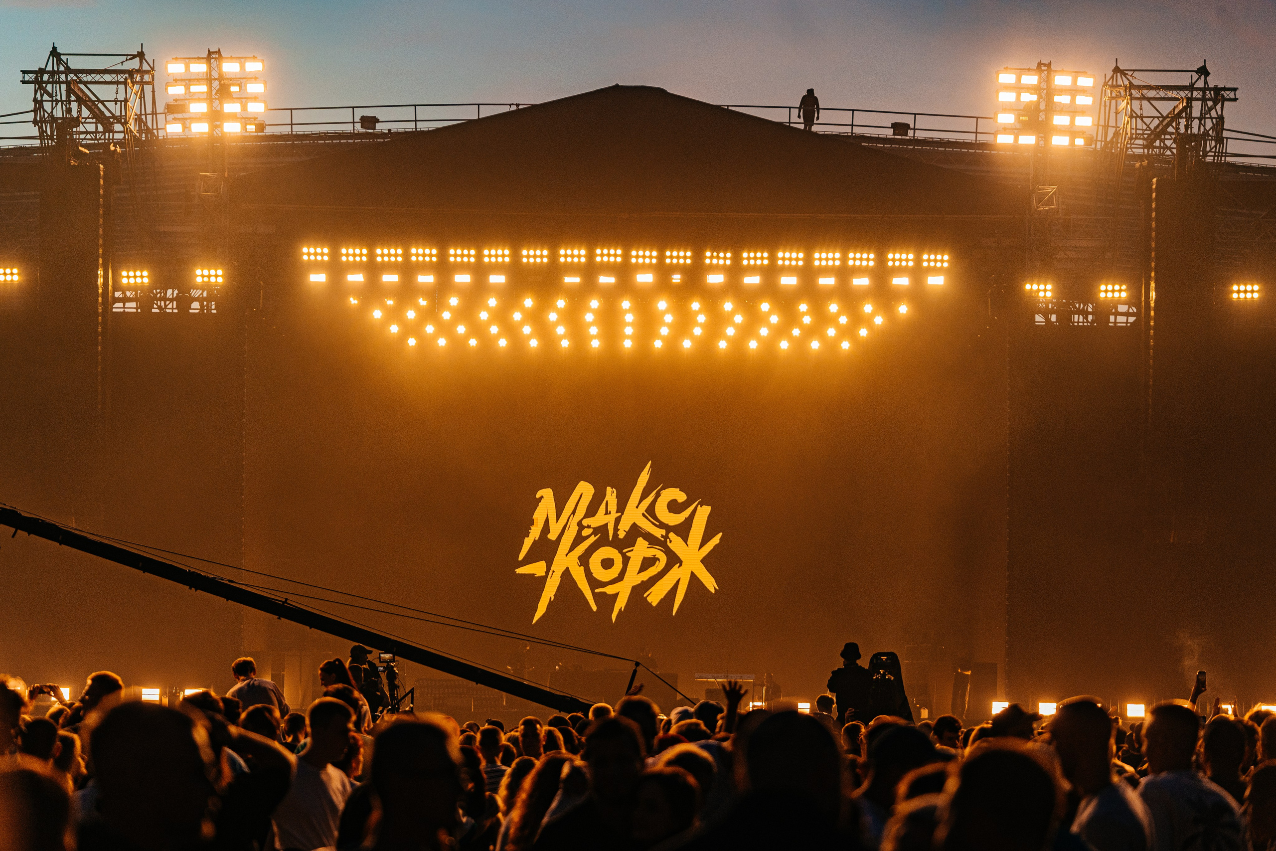 Концерты/Мероприятия. Uvarovsphoto