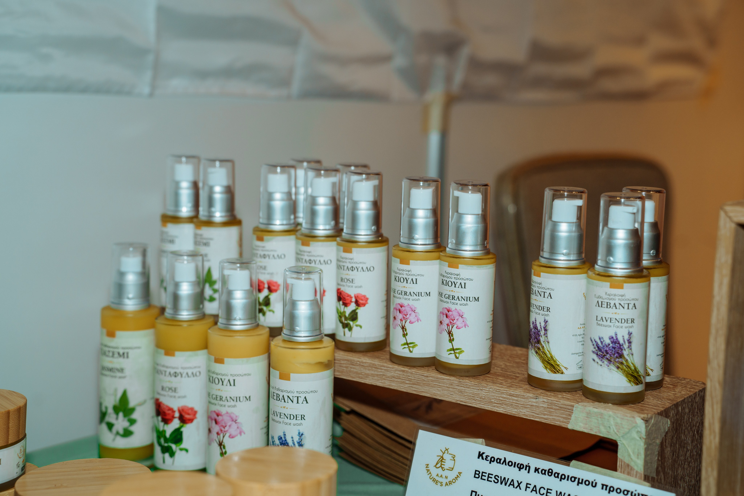 Health and beauty 2024. Семейный и детский фотограф на Кипре Елена