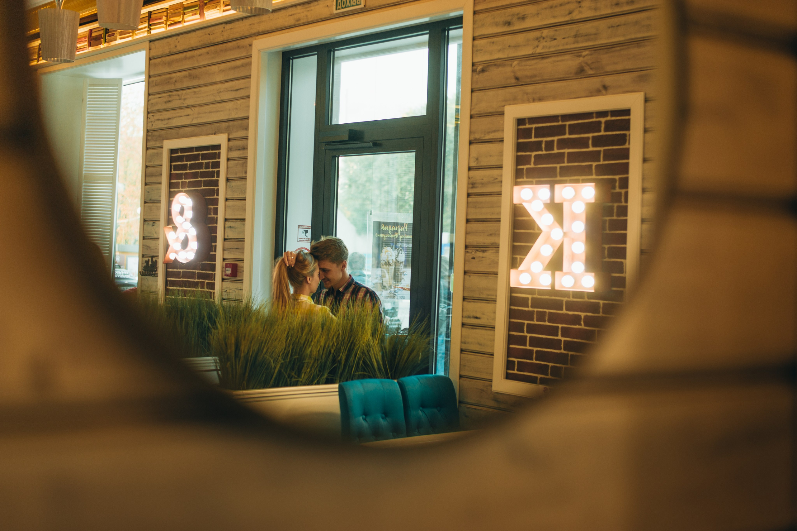 Angelina & Vadim. Familien- und Hochzeitsfotografin. Ich arbeite in Koblenz und Rheinlan