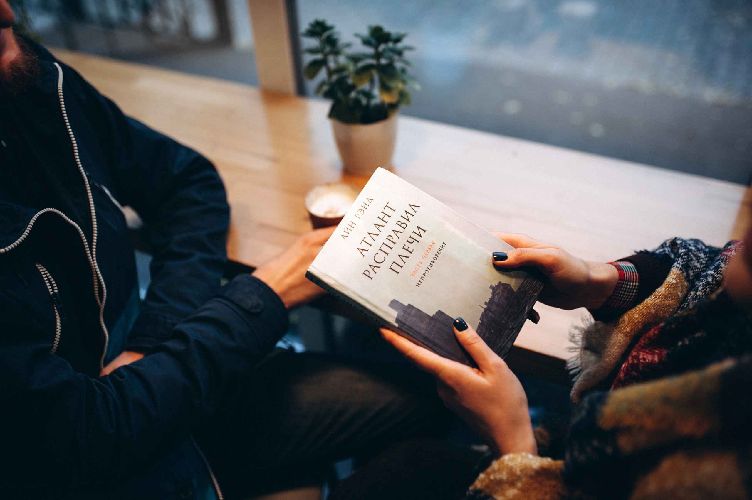 Anna & Serhii. Familien- und Hochzeitsfotografin. Ich arbeite in Koblenz und Rheinlan