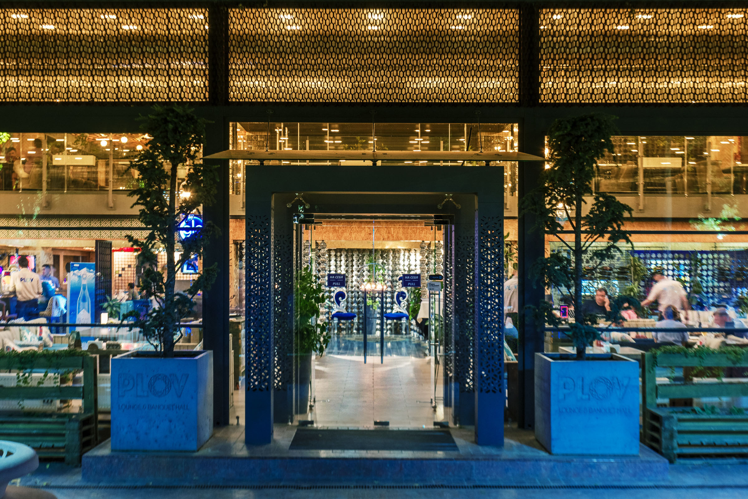 Фотосъемка ресторанов и кафе Ташкент Узбекистан