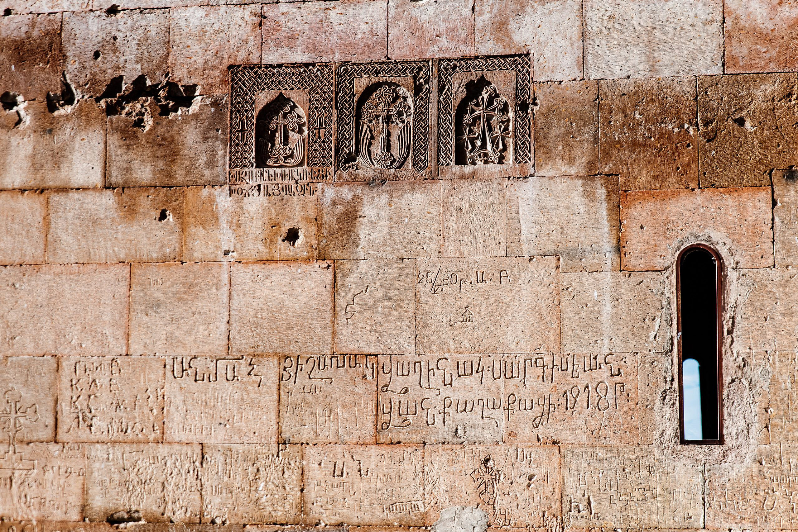 Armenia. Bojana Žuža, photographer in Belgrade, Serbia