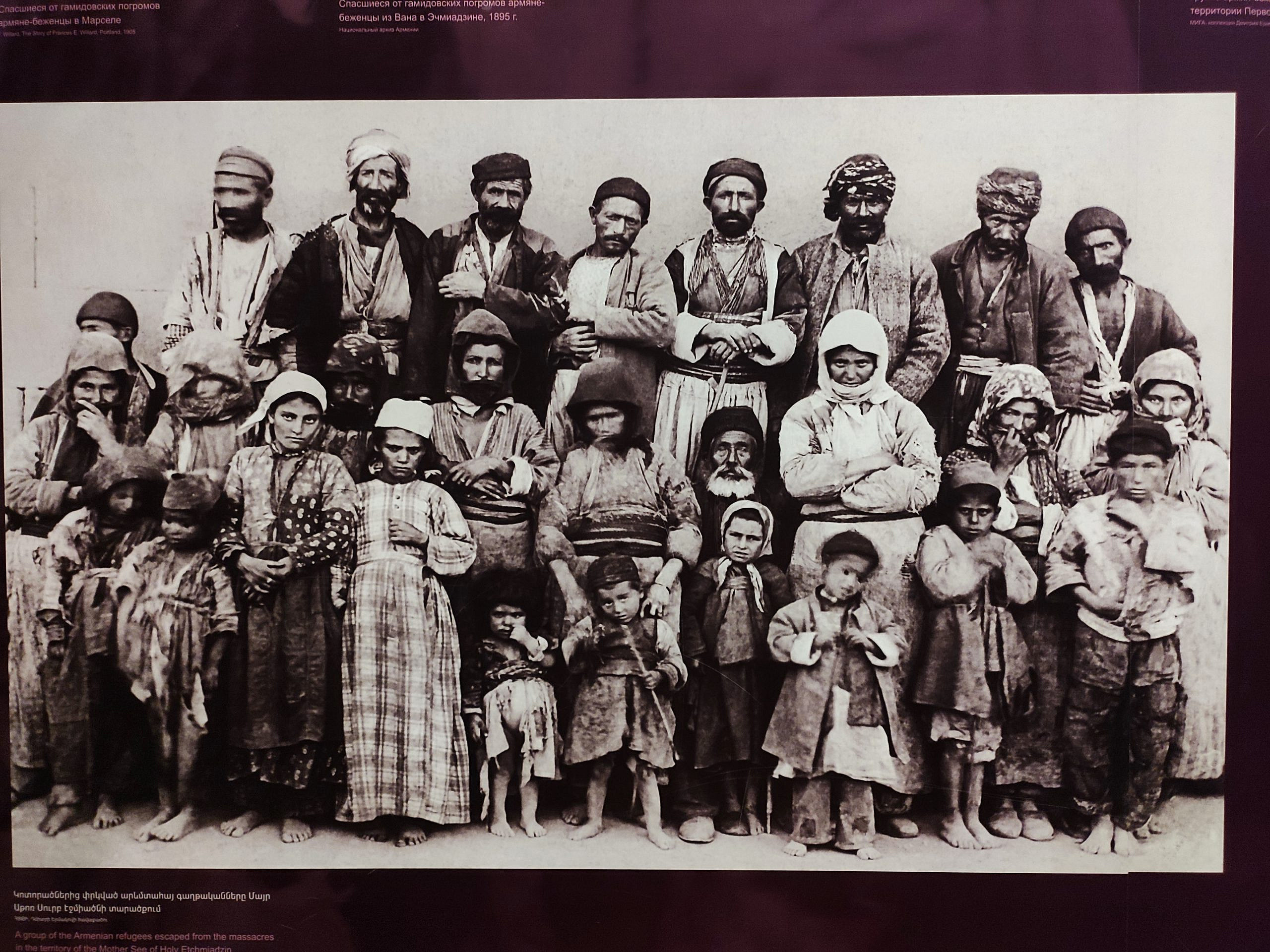 Armenia. Bojana Žuža, photographer in Belgrade, Serbia