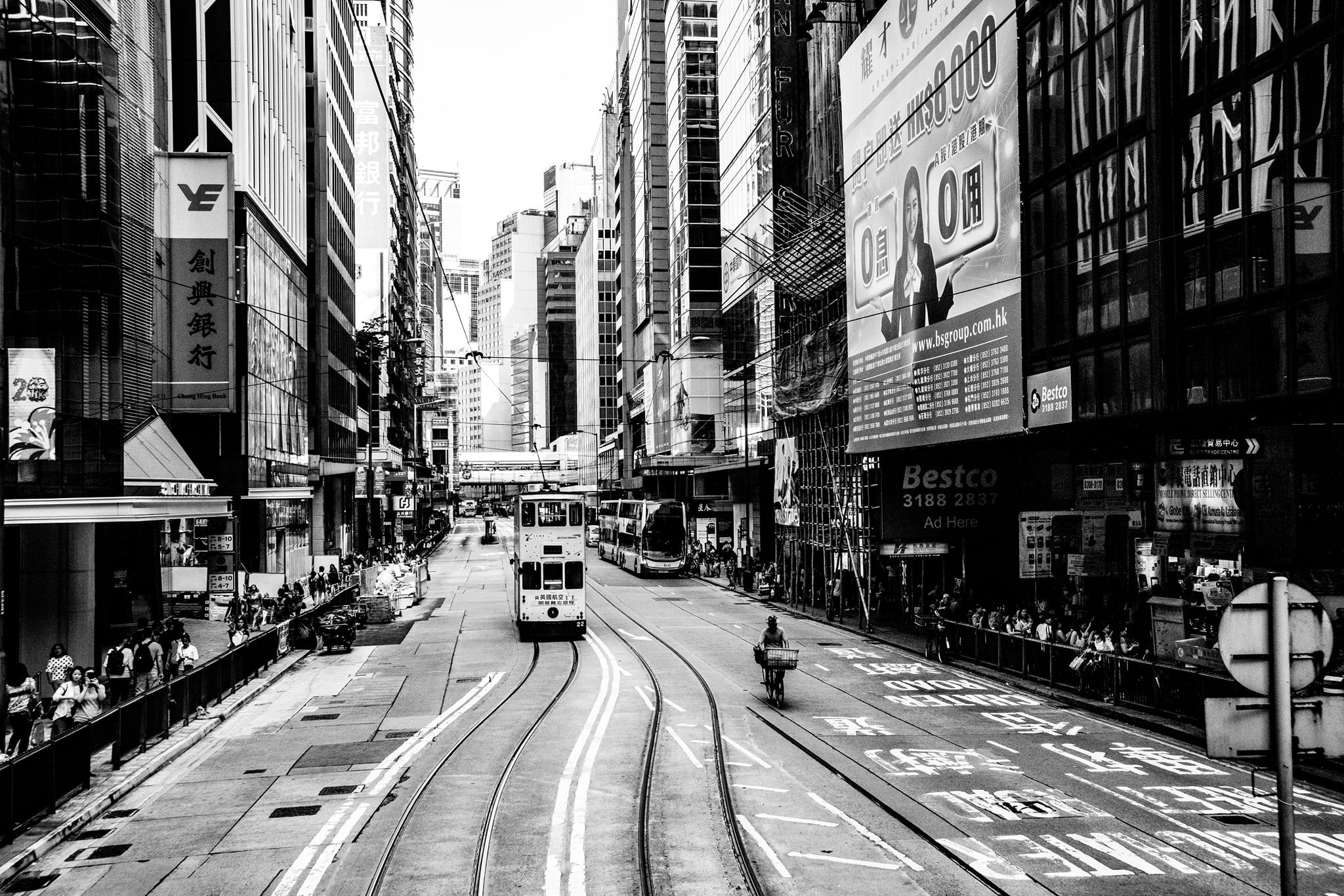 Hong Kong and Macao. Bojana Žuža, photographer in Belgrade, Serbia