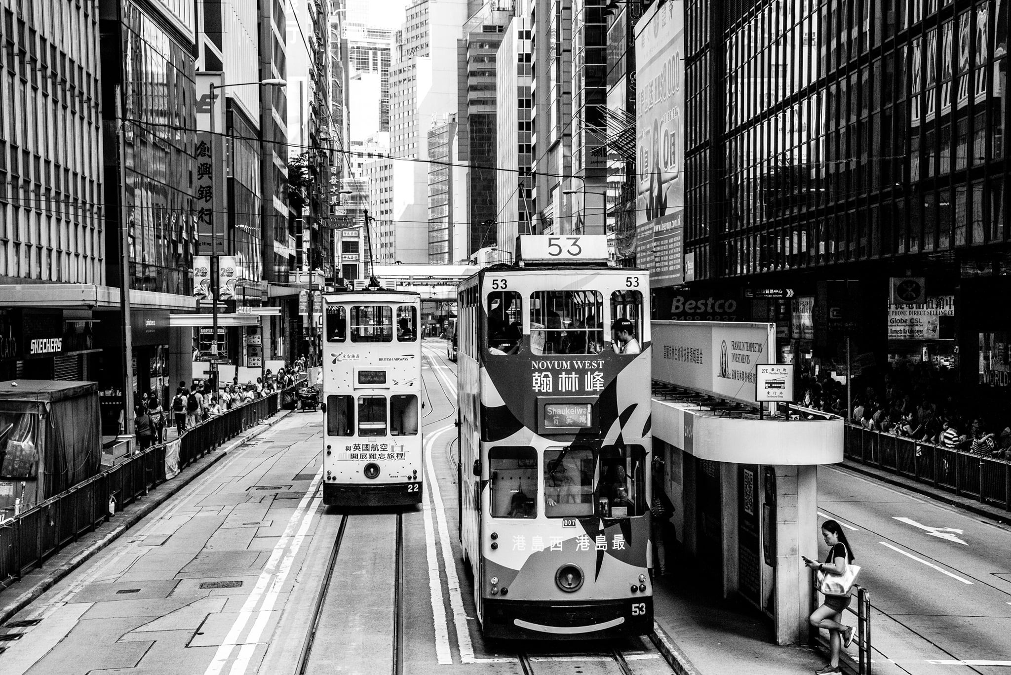 Hong Kong and Macao. Bojana Žuža, photographer in Belgrade, Serbia