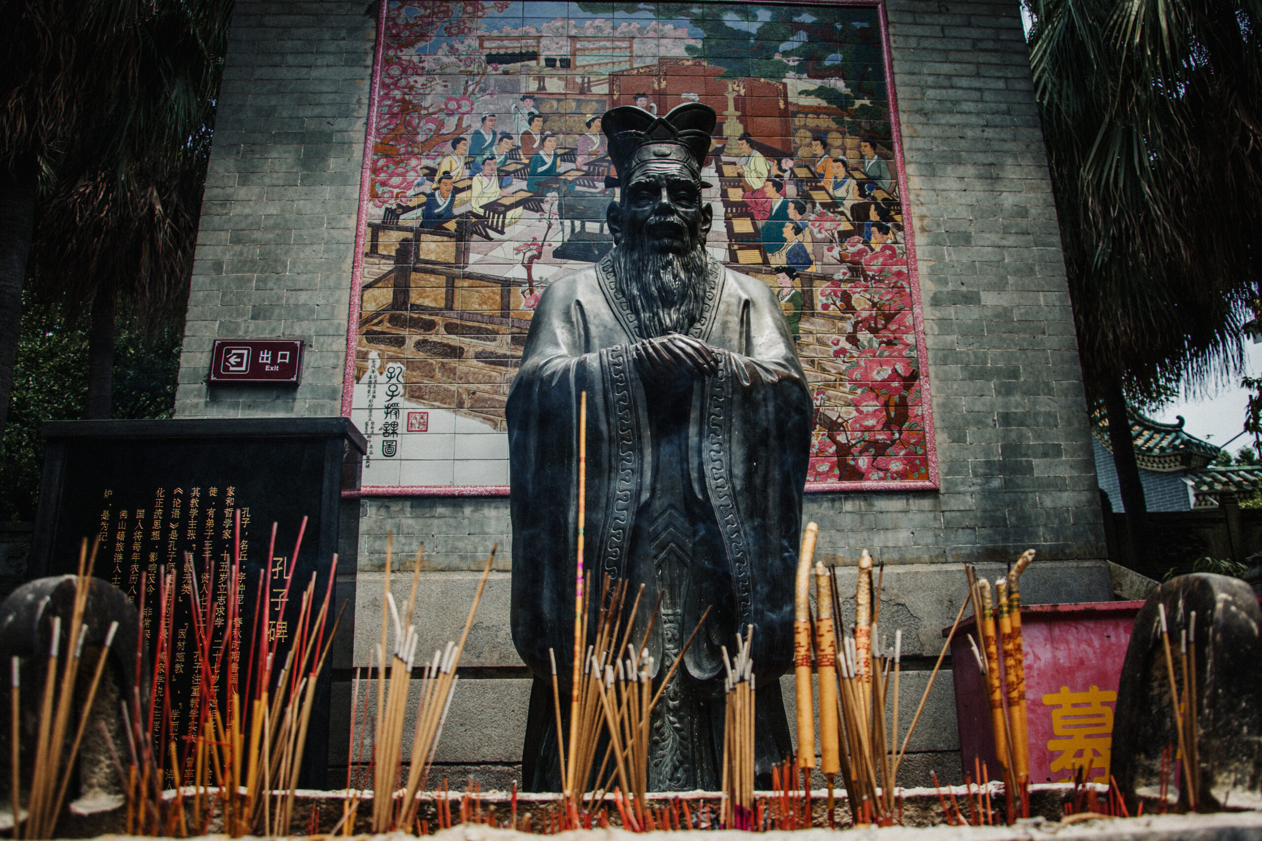China. Bojana Žuža, photographer in Belgrade, Serbia