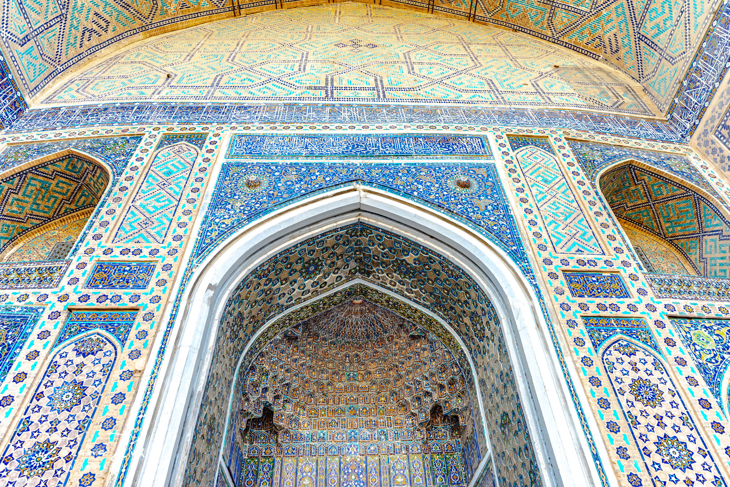 Uzbekistan. Bojana Žuža, photographer in Belgrade, Serbia