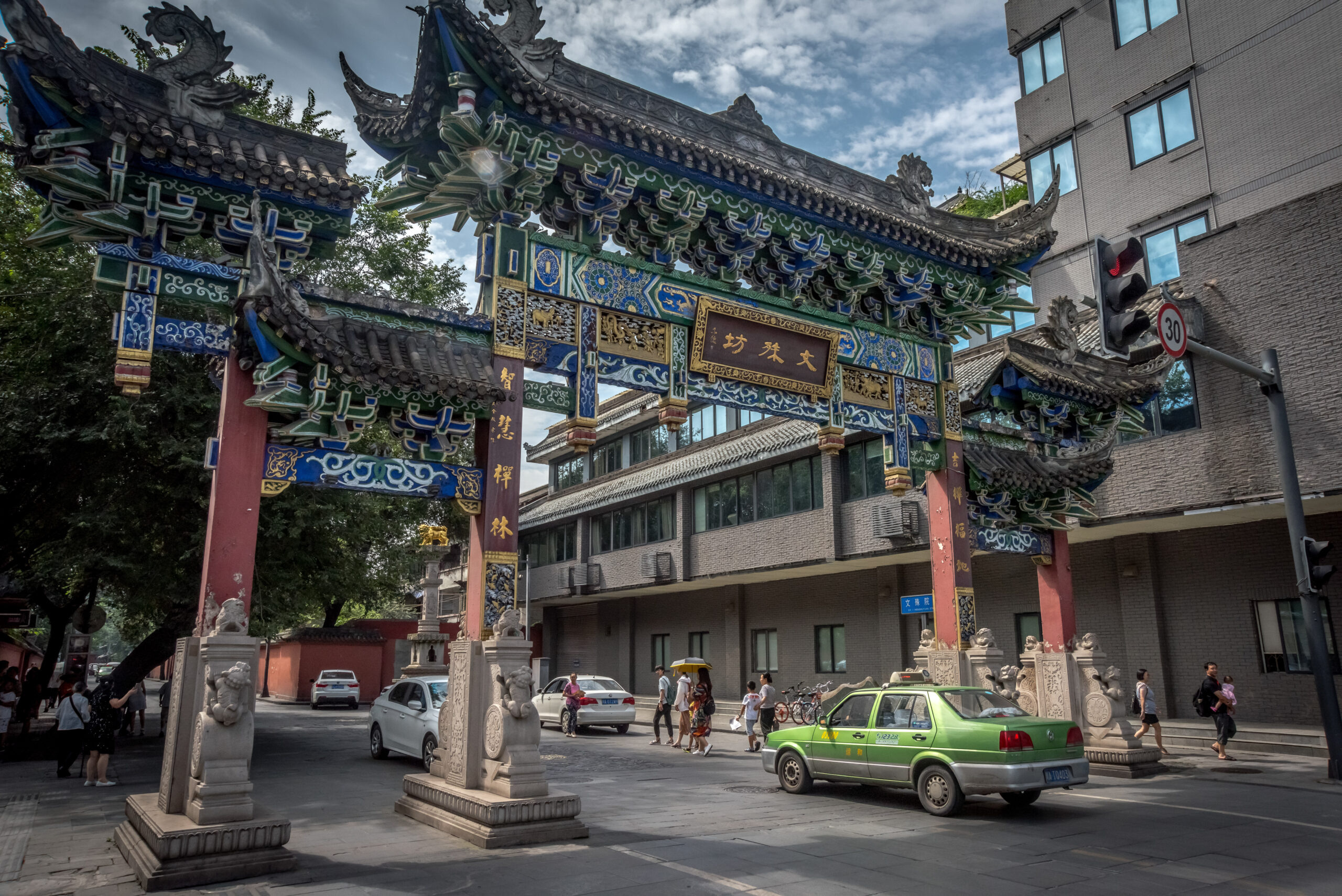 China. Bojana Žuža, photographer in Belgrade, Serbia