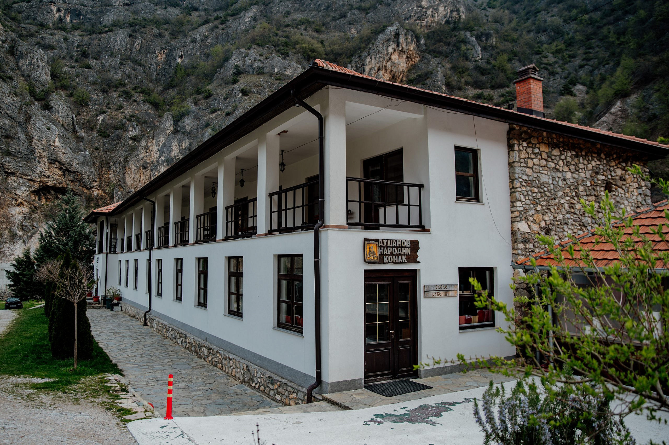 Kosovo and Metohija. Bojana Žuža, photographer in Belgrade, Serbia