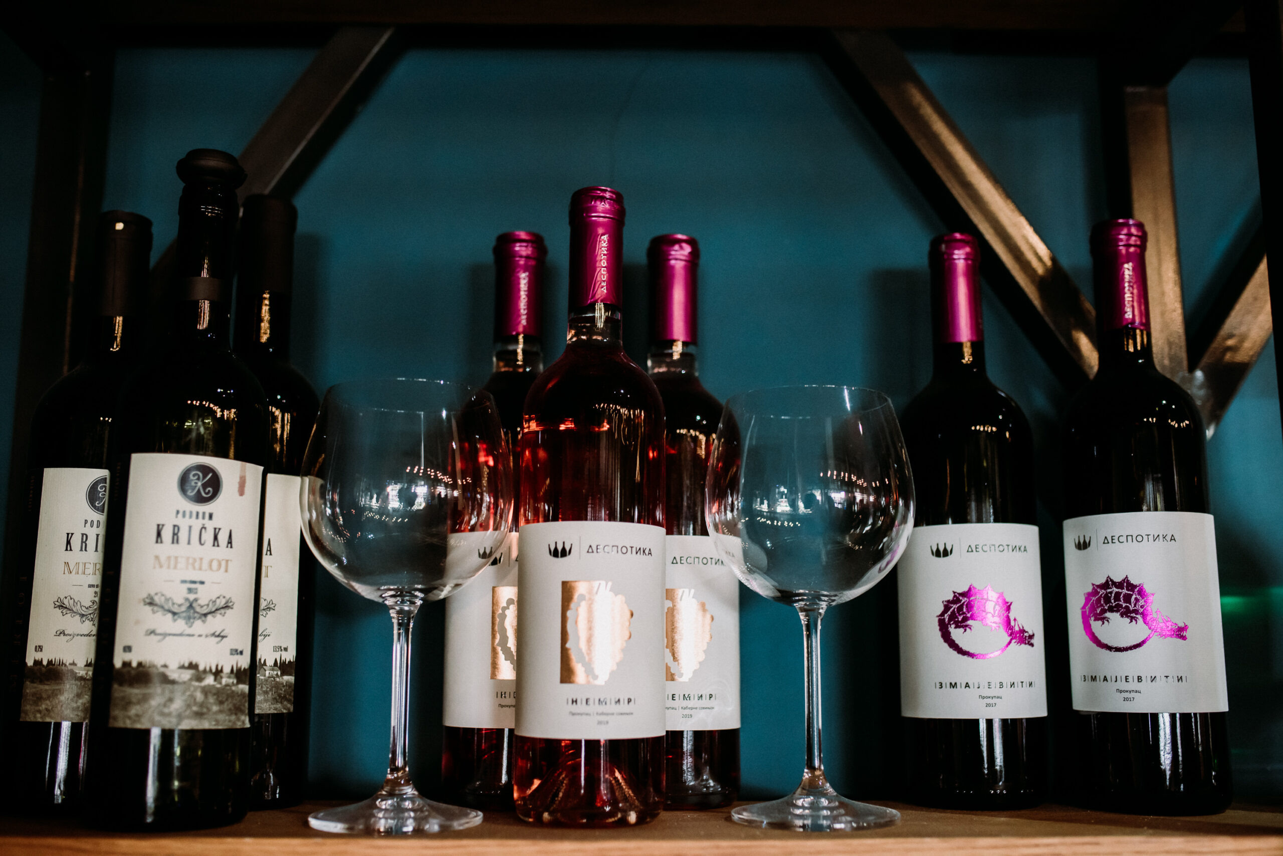 Food and drinks. Bojana Žuža, photographer in Belgrade, Serbia