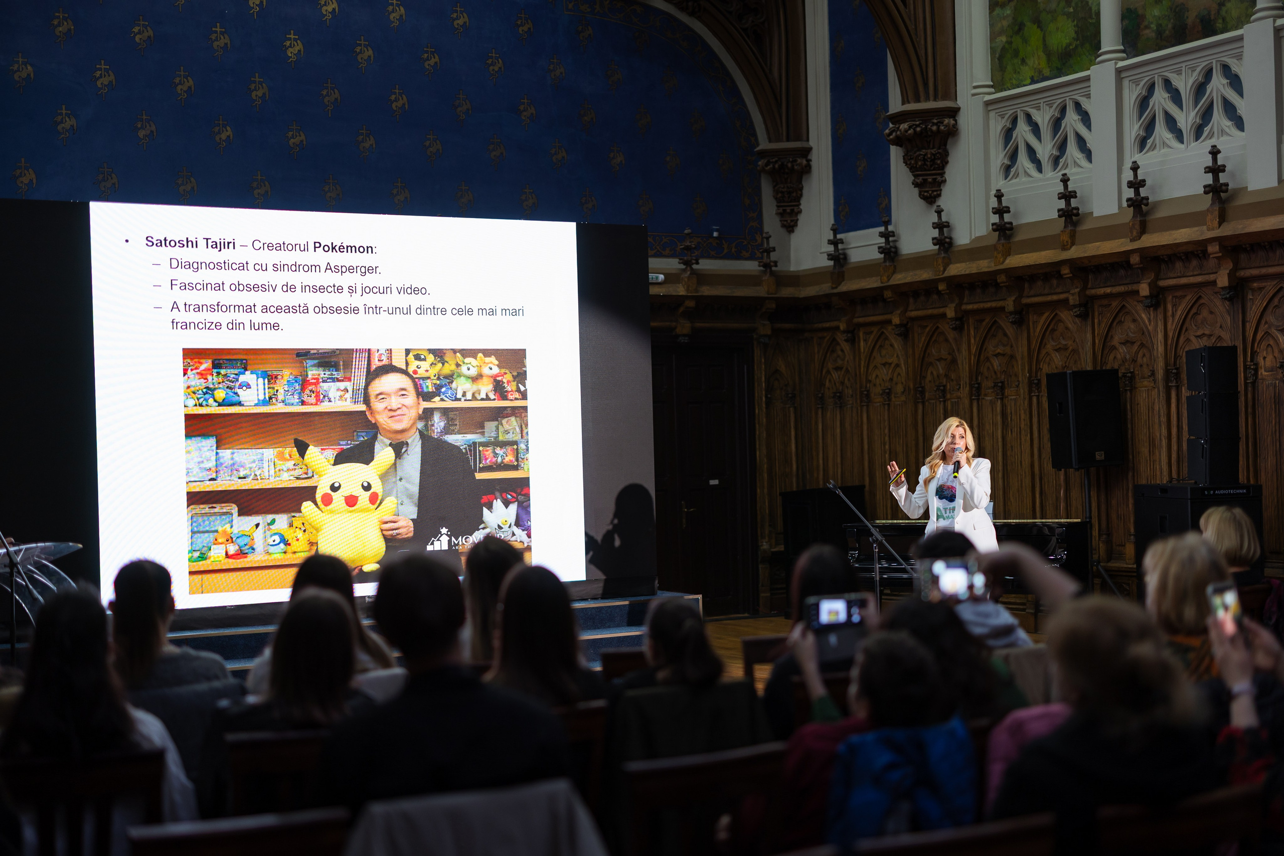 Neuro Atipic. Marius Ciocan