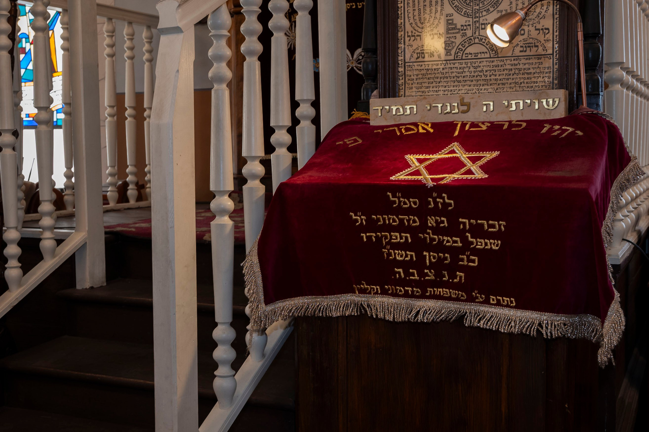 Bar Mizva Shon. KATY GOLD PHOTOGRAPHY