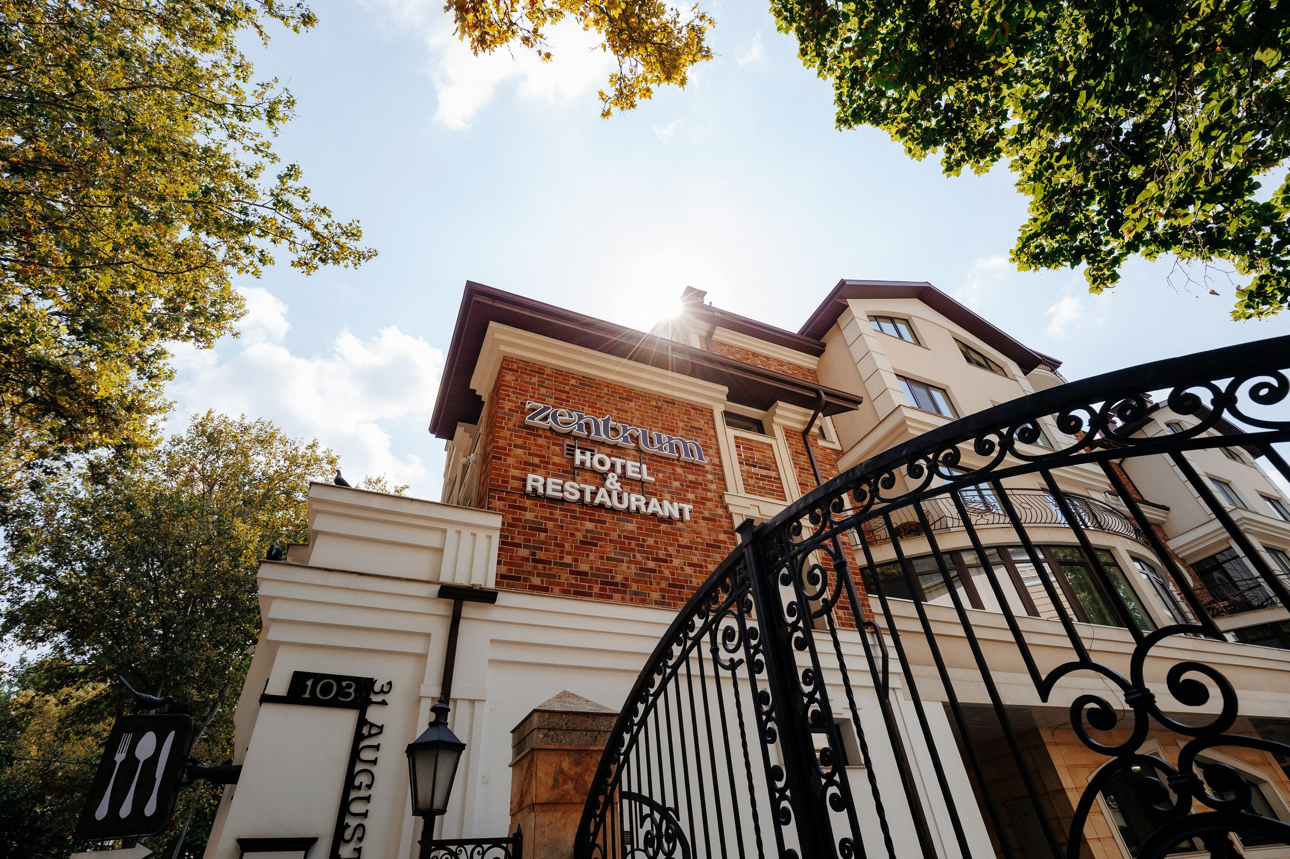 DANIEL + VALERIA. Fulga Photographer