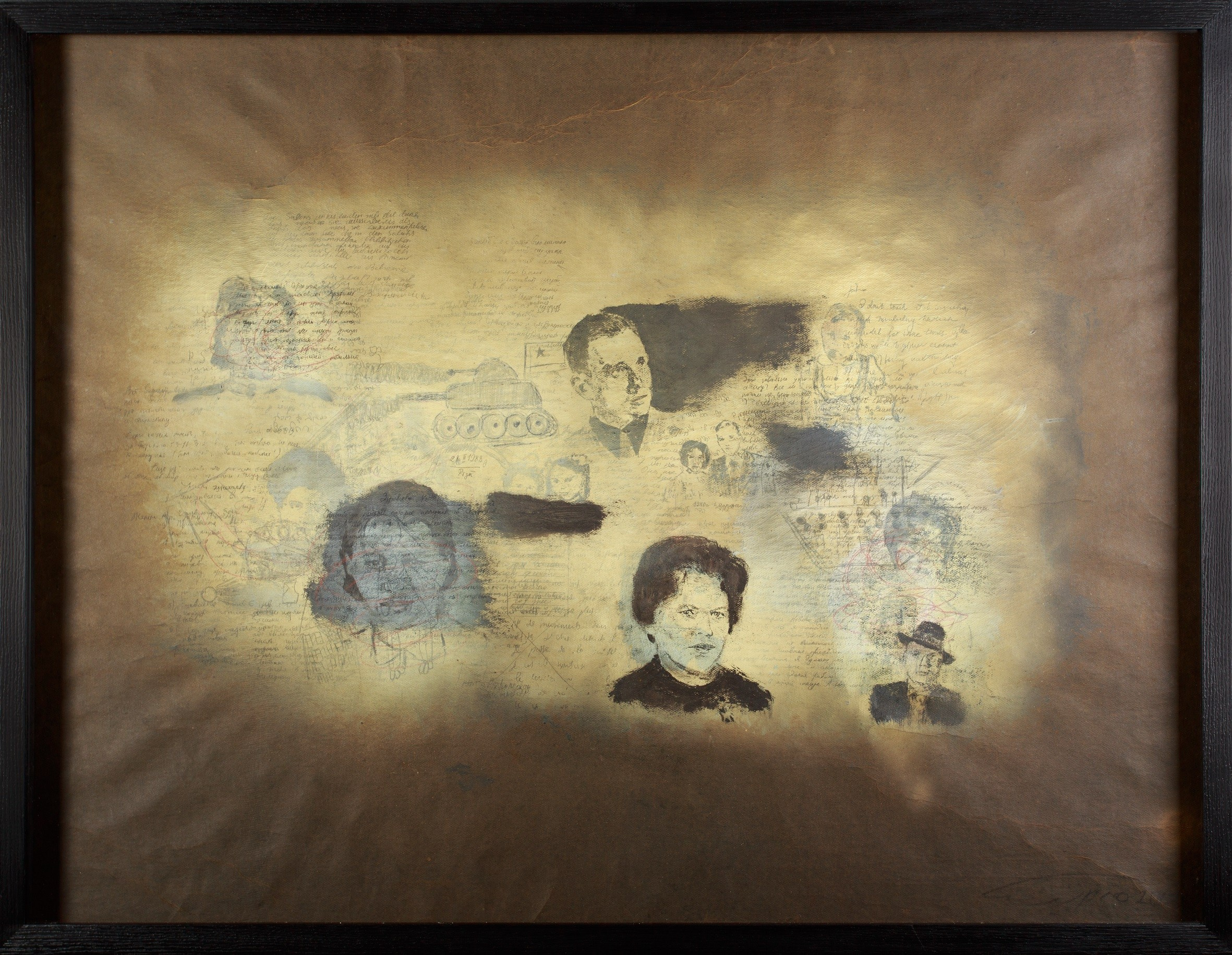 The Small gate for Messiah, 2016. Haim Sokol’s artists website