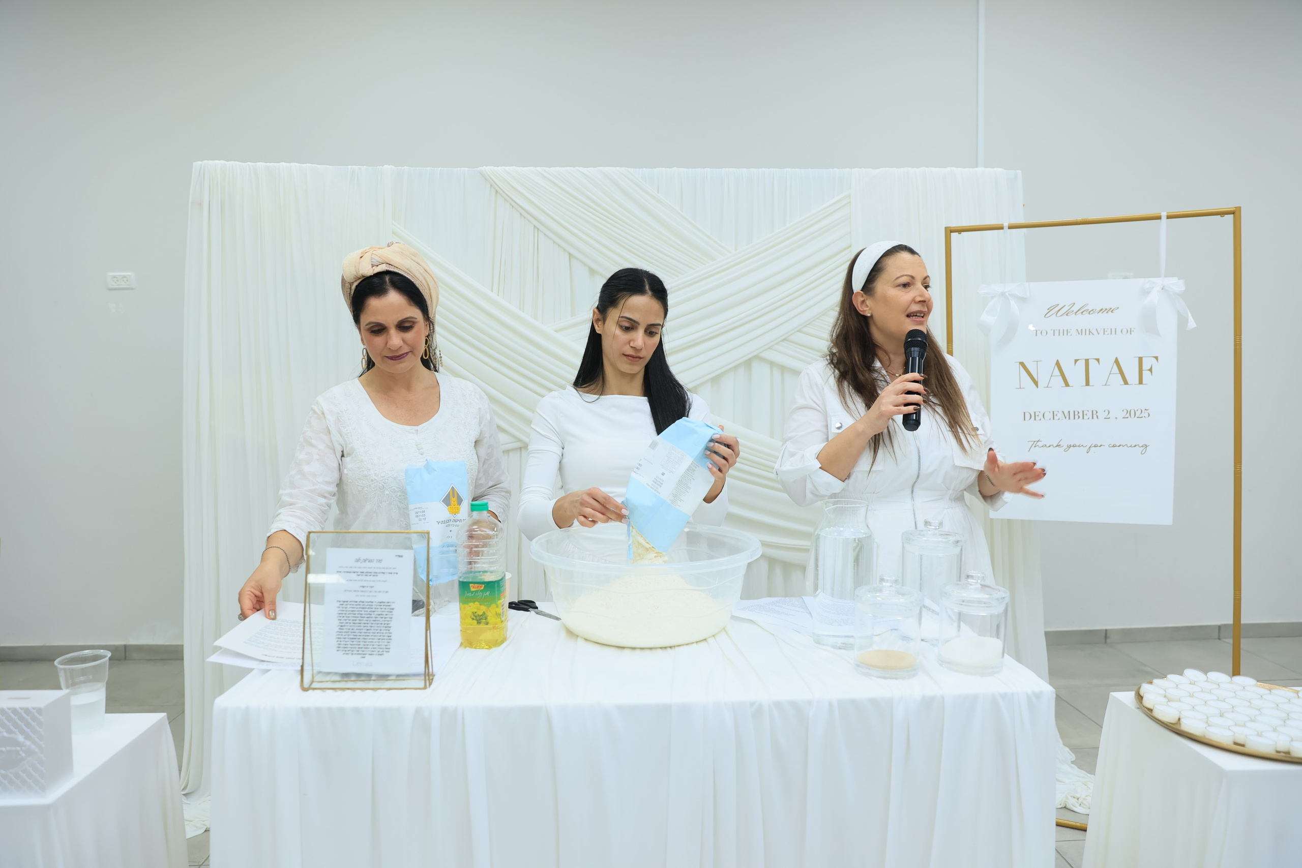 נטף הפרשת חלה. שני ויזל | צלמת הריון, צילומי משפחה וצילומי בוק בת מצווה