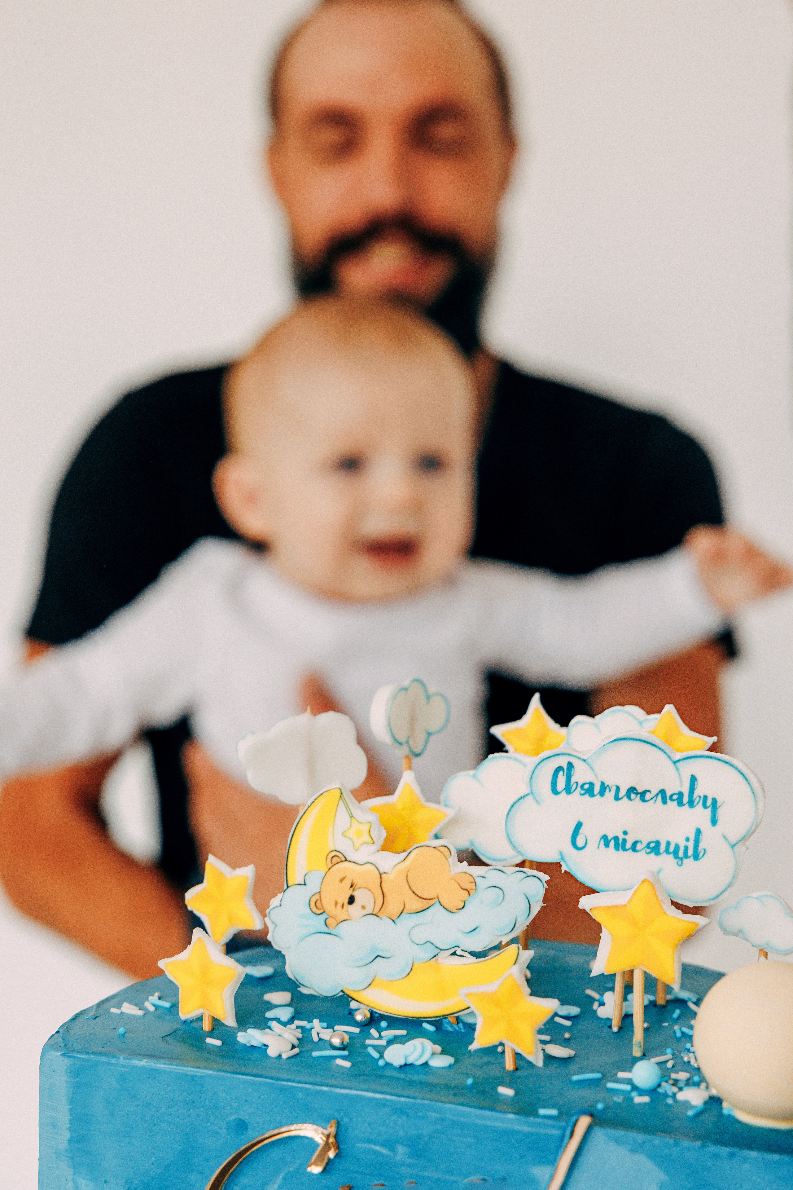 Pół Roczku. Anna Rudnichenko Fotograf Szczecin / Анна Рудніченко Фотограф Щецин