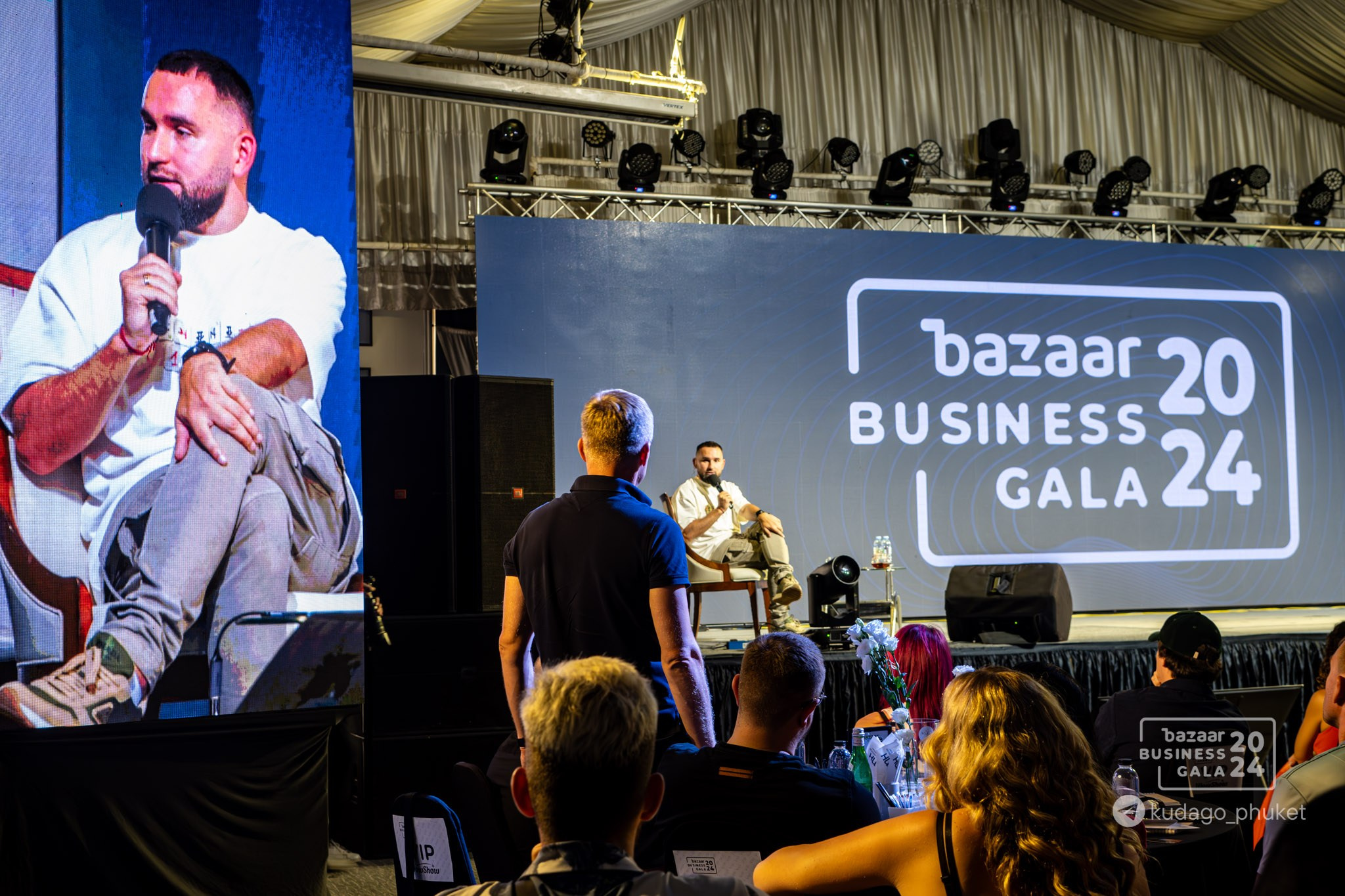 Bazaar Business Gala (Часть 1) | Фоторепортаж | Афиша | DAVAYSXODIM.com PHUKET. АФИША|ФОТОРЕПОРТАЖИ|ИВЕНТЫ|ПХУКЕТ
