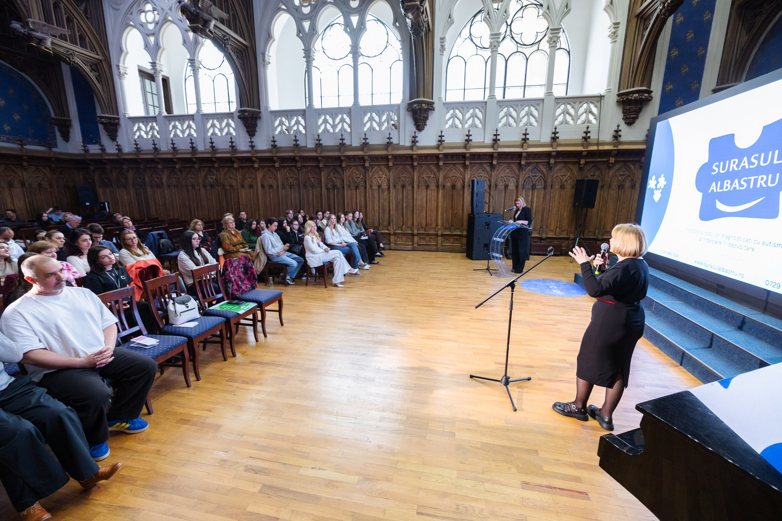 Neuro Atipic. Marius Ciocan