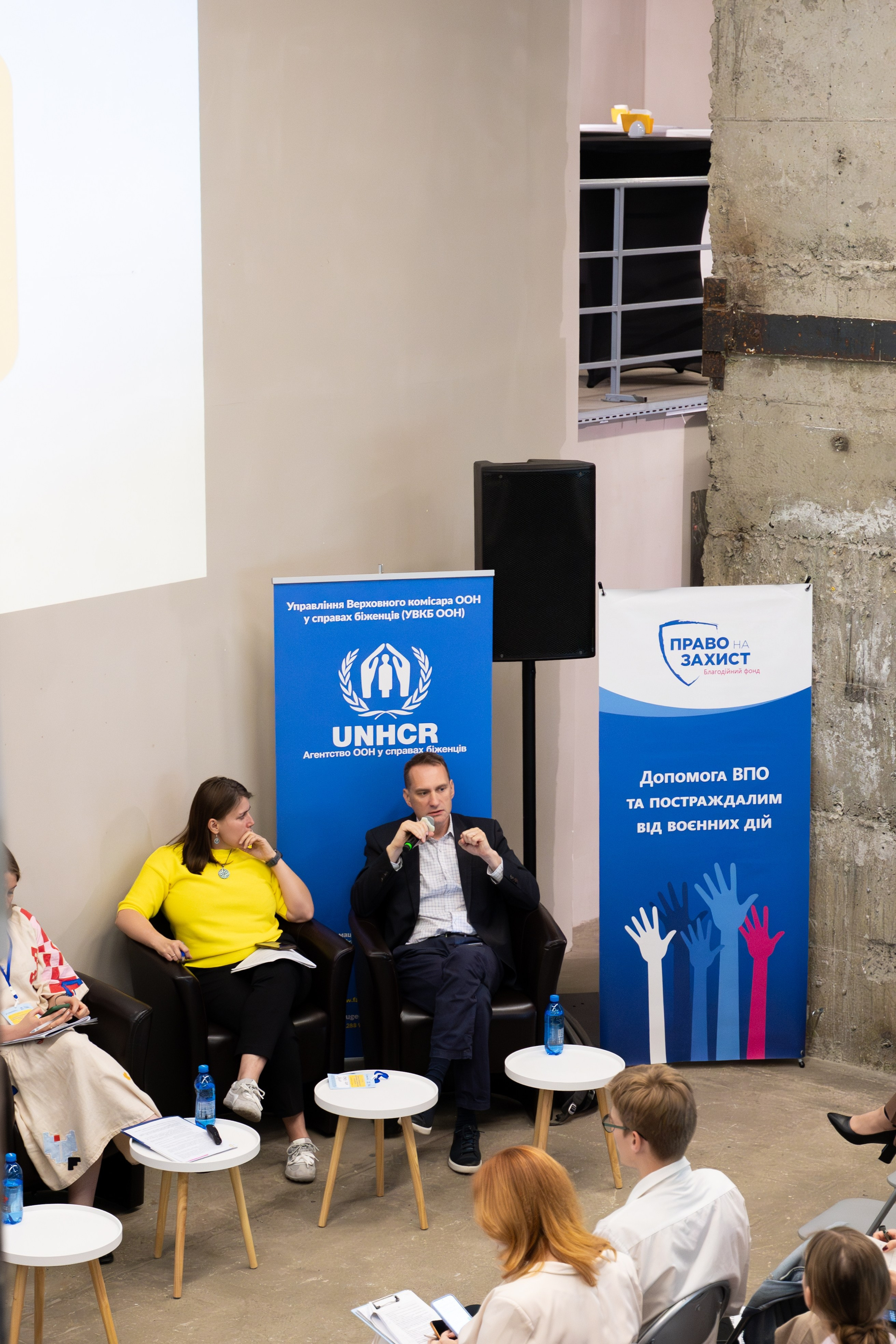 Форум UNHCR. Сімейний та весільний фотограф Анастасія Дмитренко