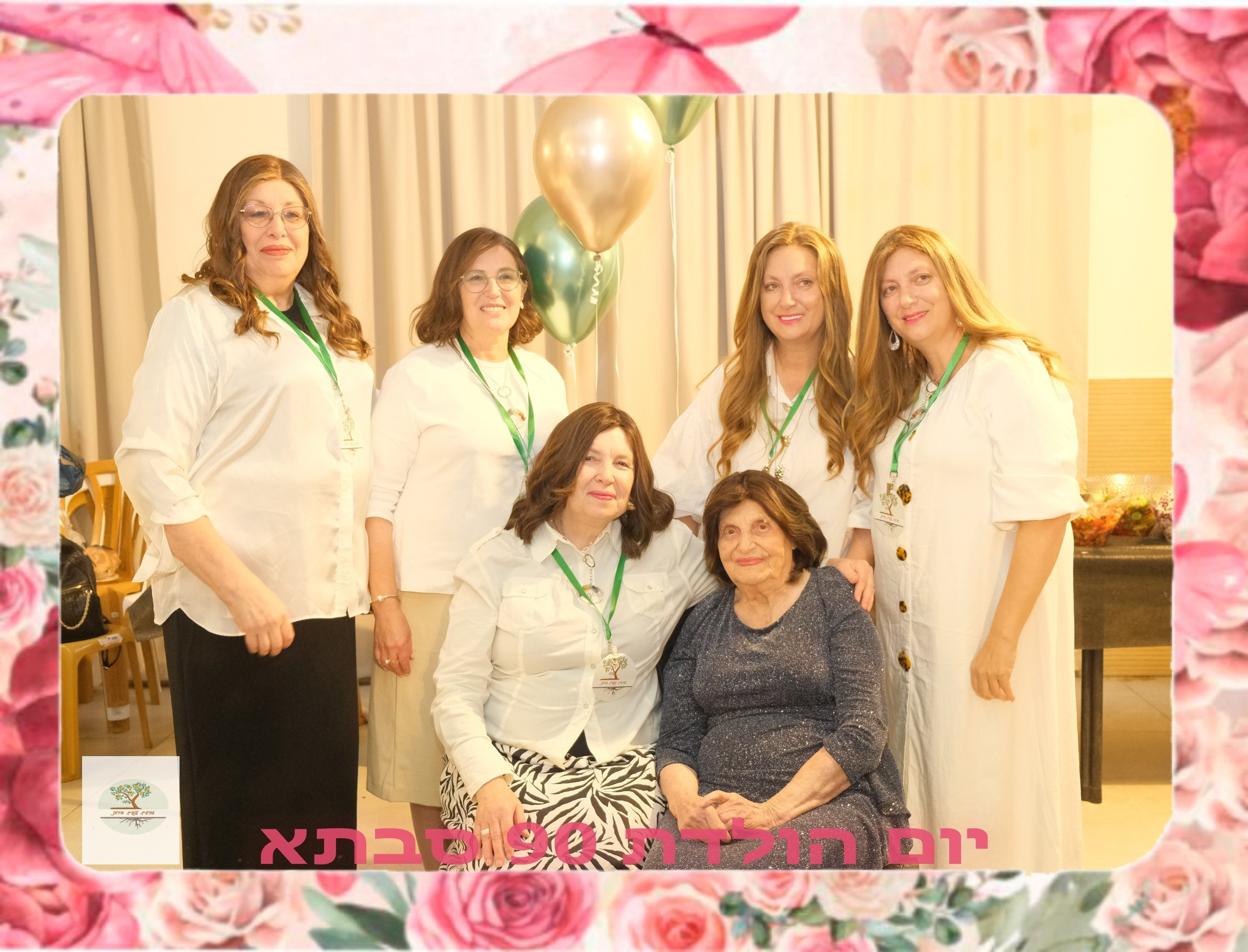 Coming Soon – New Photoshoot Announcement. Middle East Photo Agency — Photography & Event Magnets — סוכנות צילום והדפסת מגנטים לאירועים