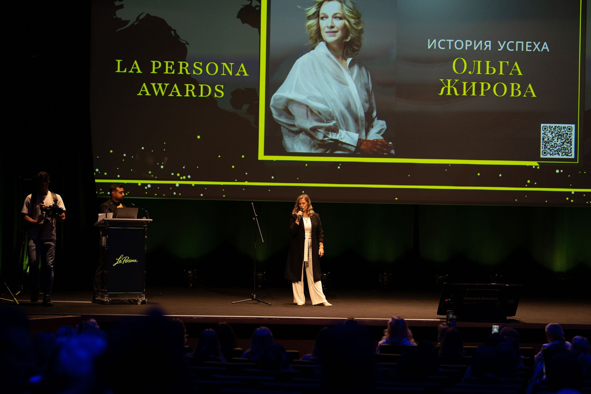 La Persona Awards 2026 (ч.4). OranJazz fotos