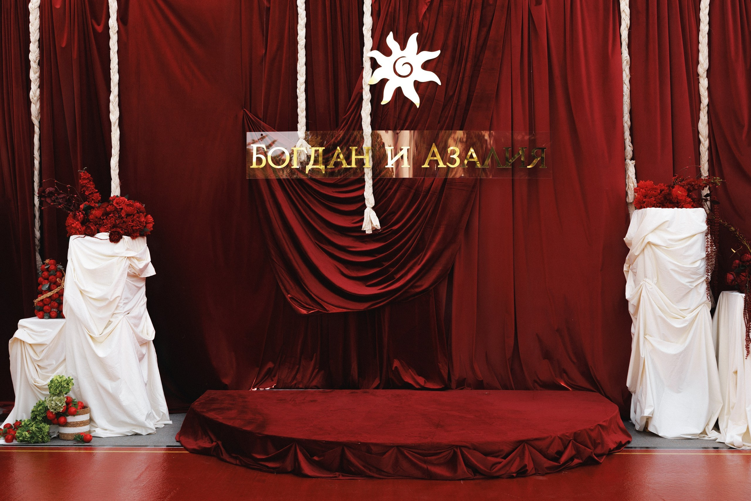 Bogdan & Azaliya. Азимжан Нуритдинходжаев — свадебный фотограф