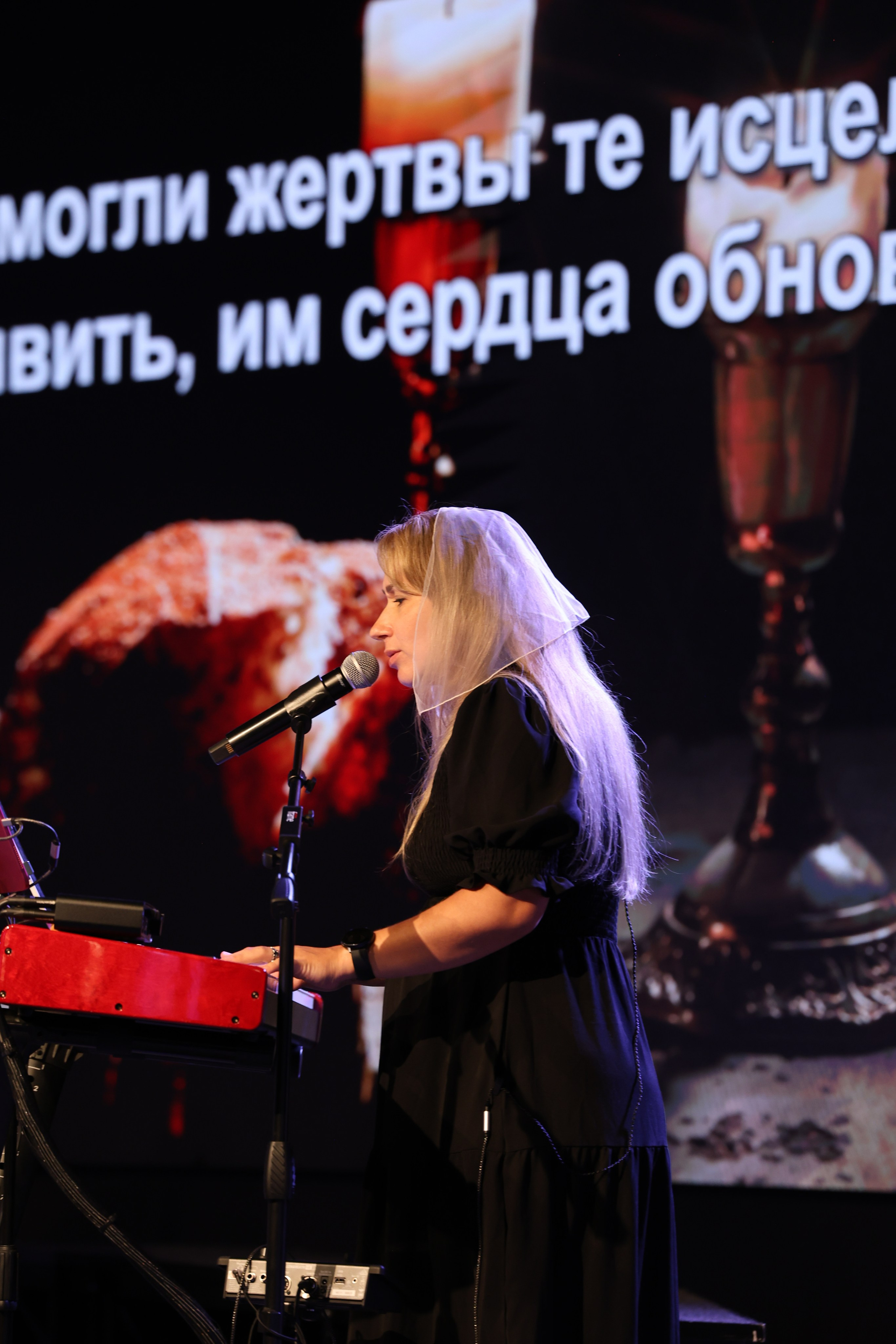 Remembrance of Jesus Christ’s Death 6-20-25. Smirna Christian Church