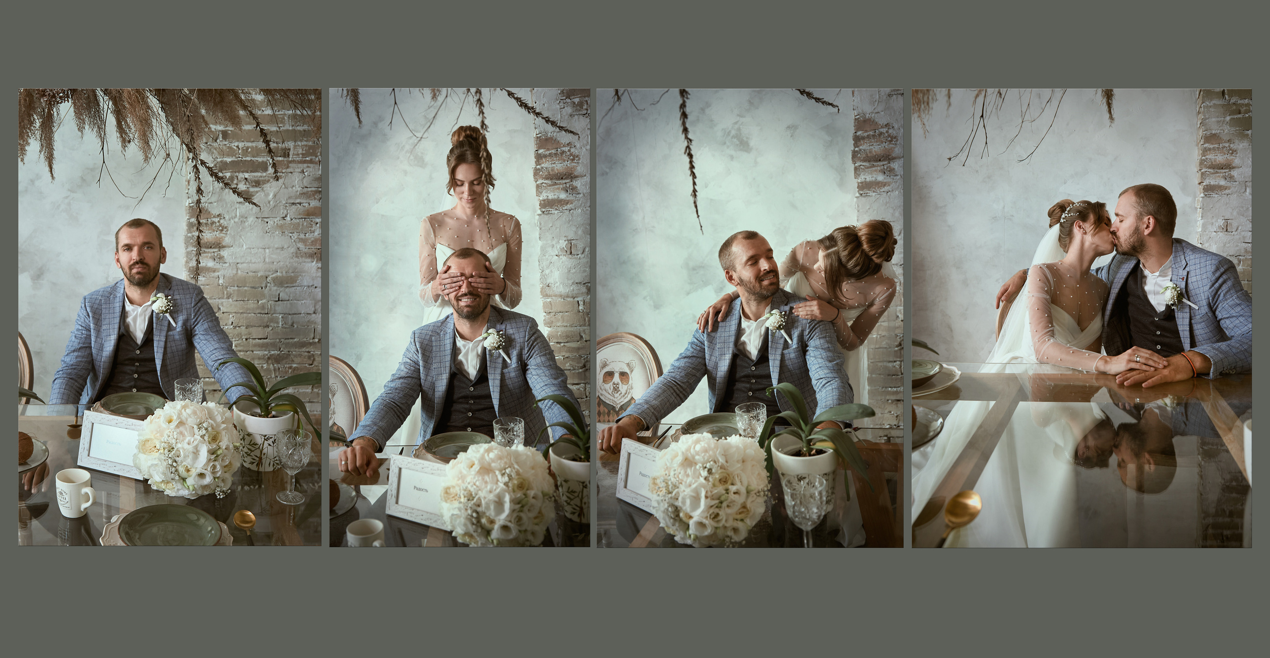 WEDDING PHOTOSESSIONS. Фотограф в Лионе. Фотограф в Гренобле. Фотограф Ницца. Фотограф во Франции Юрий Шинкаревский