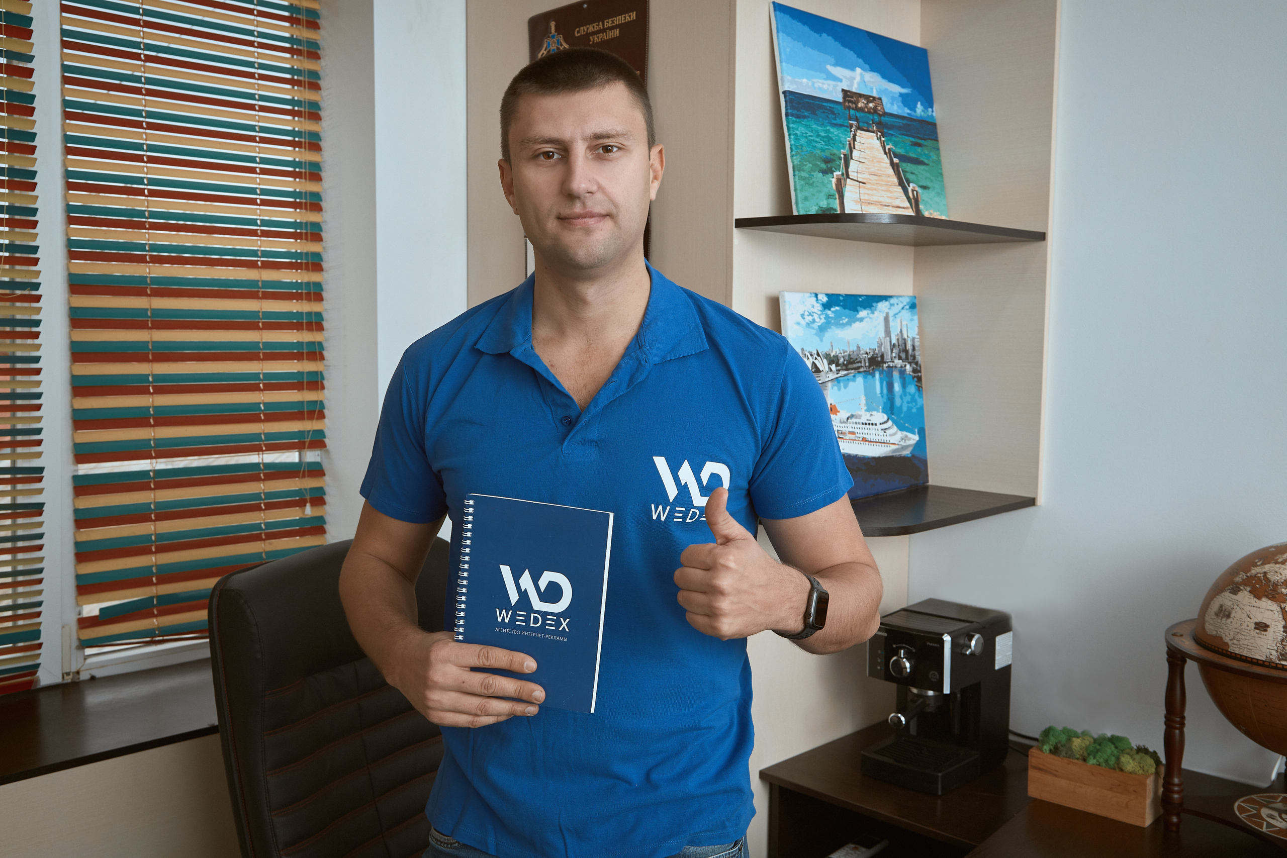 PHOTO SESSIONS FOR BUSINESS AND PERSONAL BRAND. Фотограф в Лионе. Фотограф в Гренобле. Фотограф Ницца. Фотограф во Франции Юрий Шинкаревский