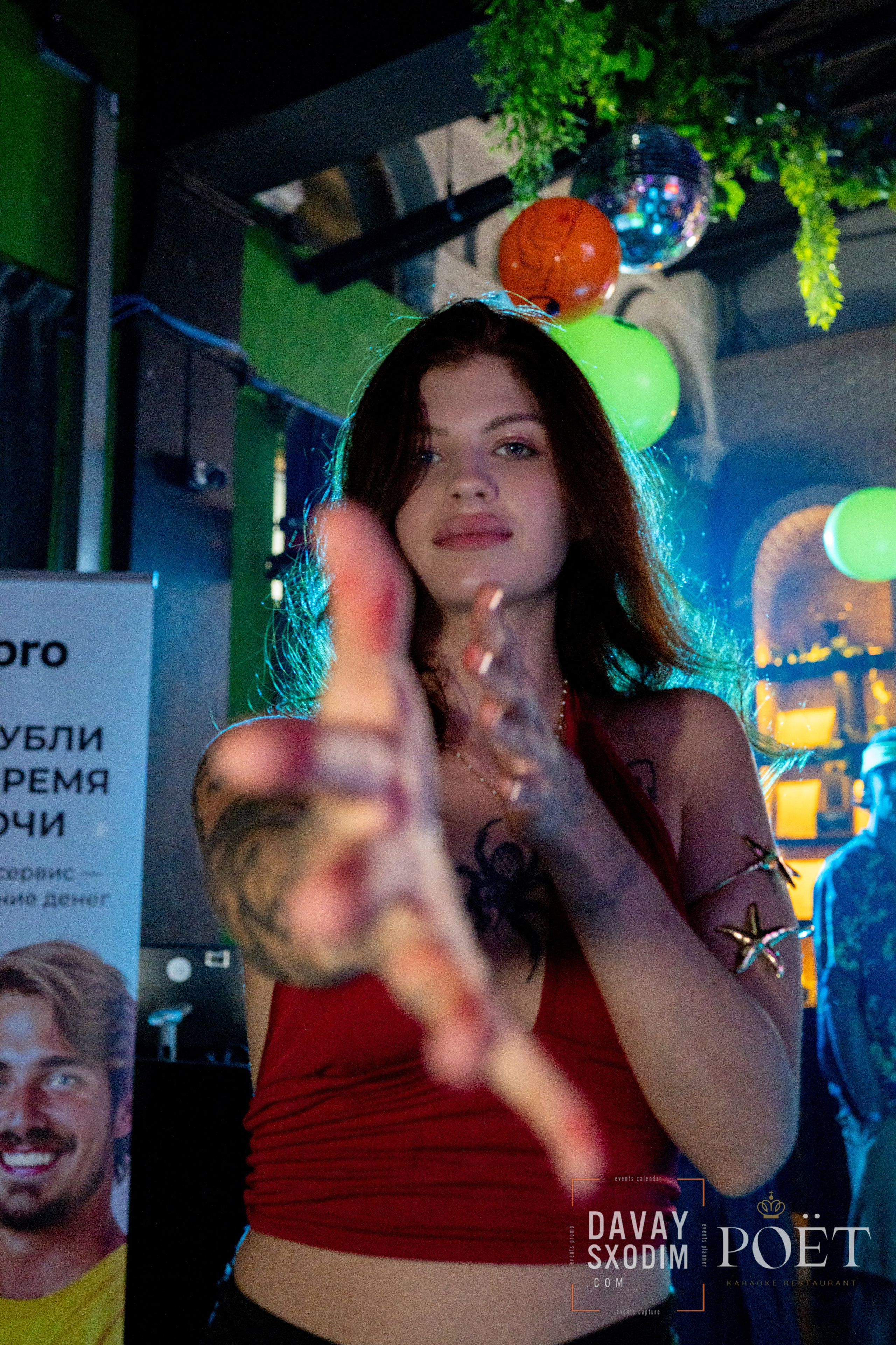 Вечеринка Тима Бертона | Фоторепортаж | Видеорепортаж | Афиша | DAVAYSXODIM.com PHUKET. АФИША|ФОТОРЕПОРТАЖИ|ИВЕНТЫ|ПХУКЕТ