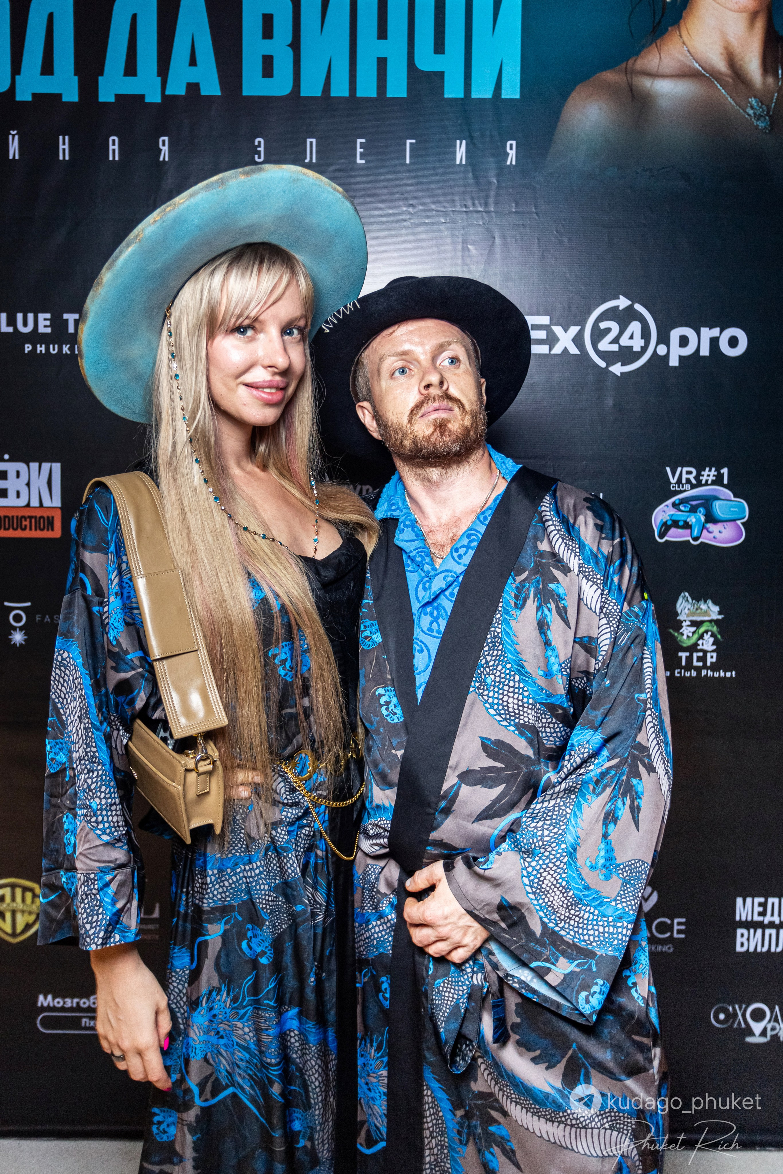 Вечеринка «Код да Винчи» | Фоторепортаж | Афиша | DAVAYSXODIM.com PHUKET. АФИША|ФОТОРЕПОРТАЖИ|ИВЕНТЫ|ПХУКЕТ