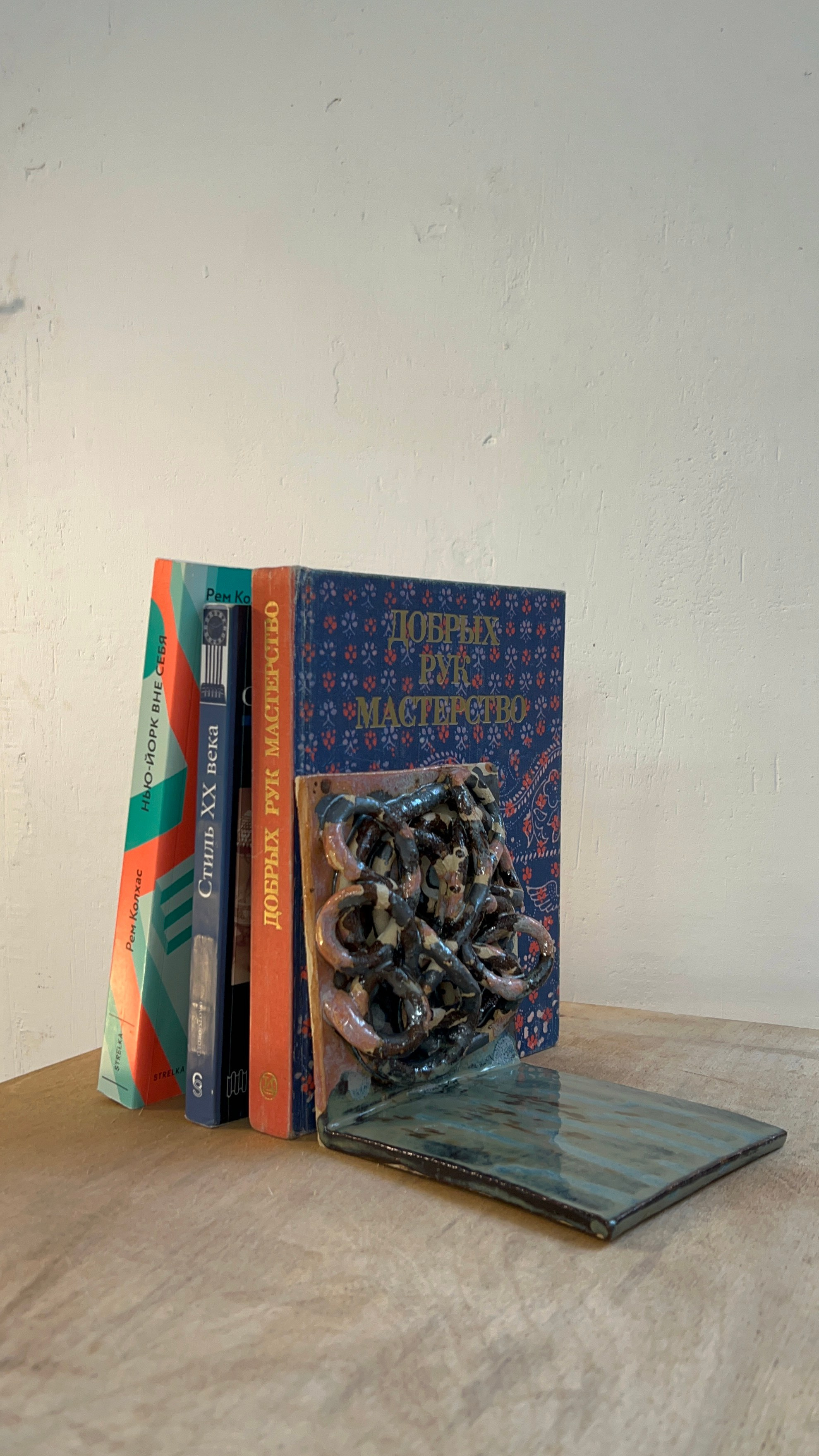 Book stopper. ReefCeramics, based in Nicosia, is a creative hub where handcrafted ce