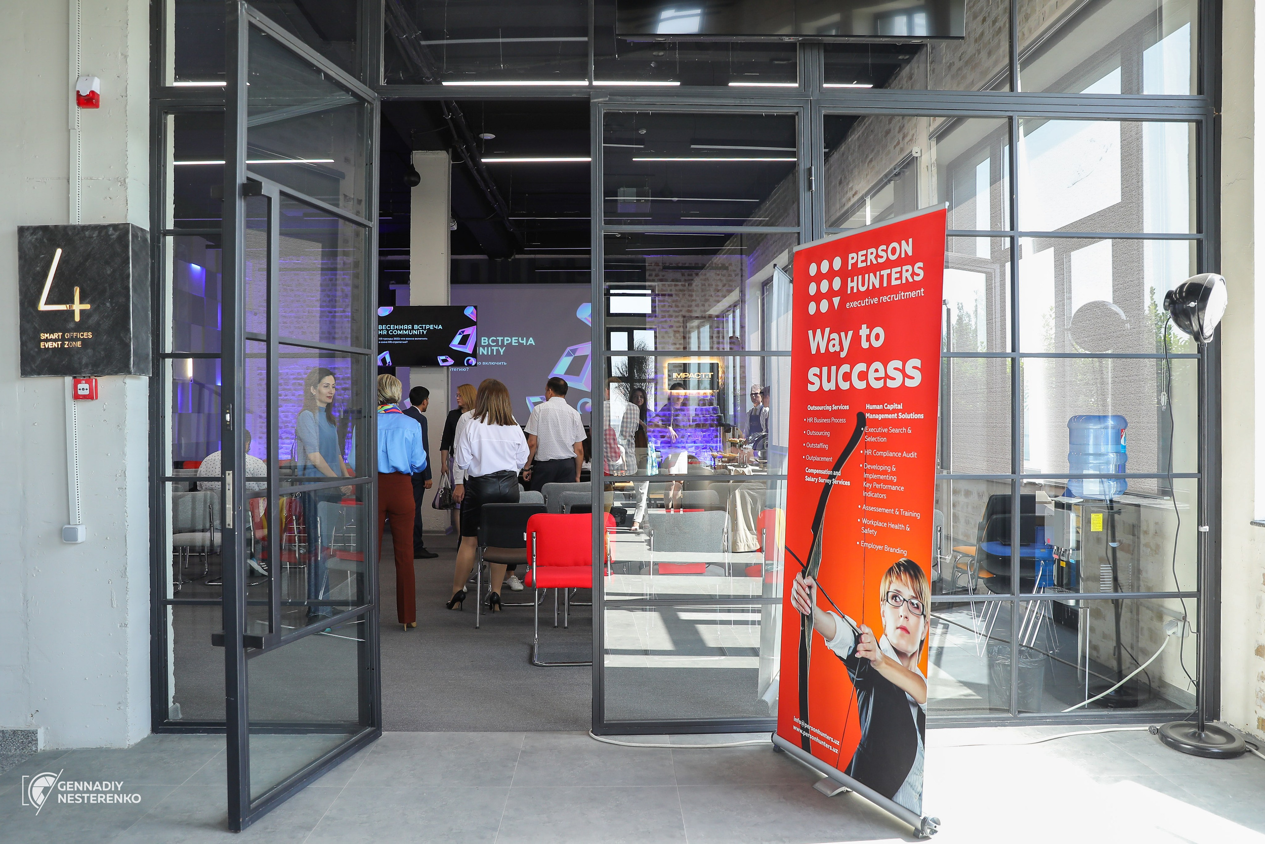 Person Hunters. Профессиональная Фото-Видео Студия Геннадия Нестеренко | Ташкент и Весь Узбекистан