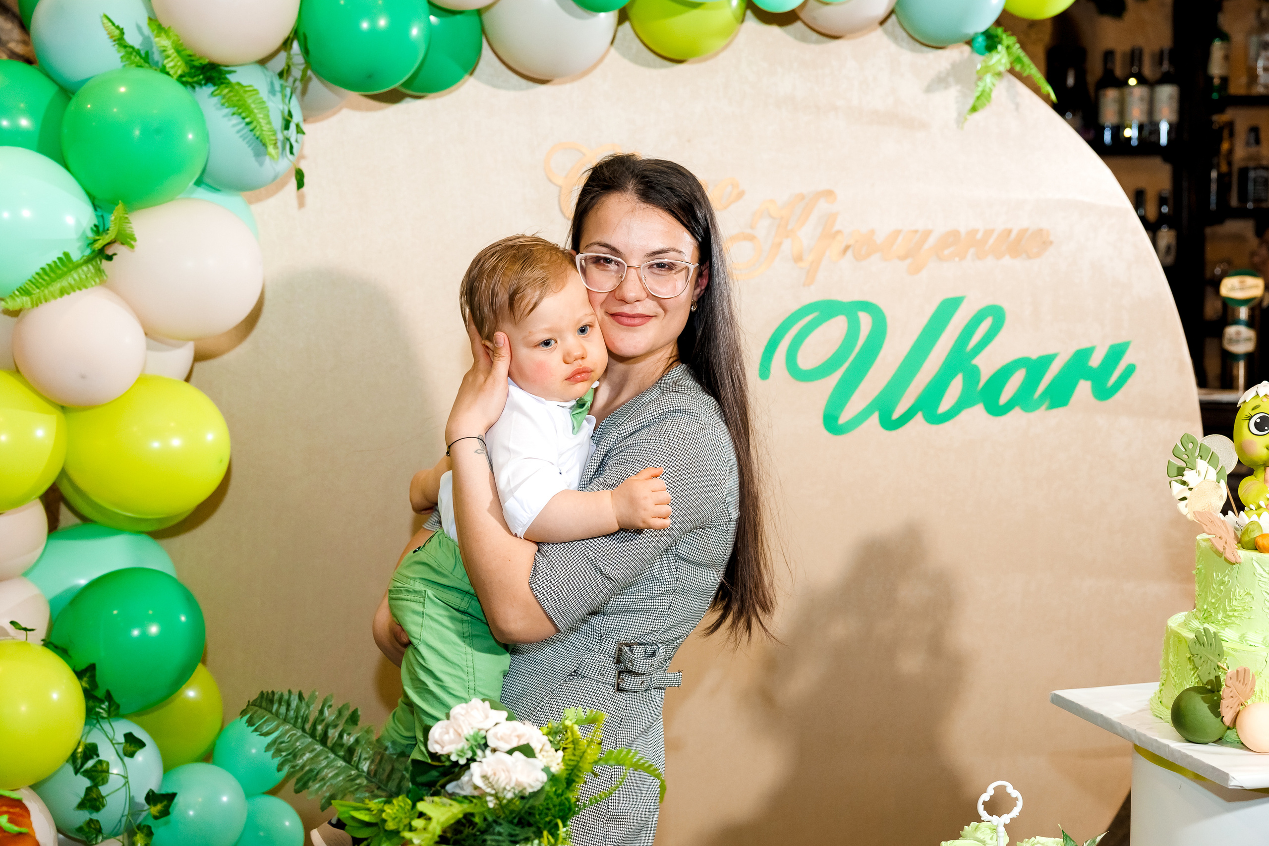 Честит Рожден Ден!. Фотограф Ирина Йотова