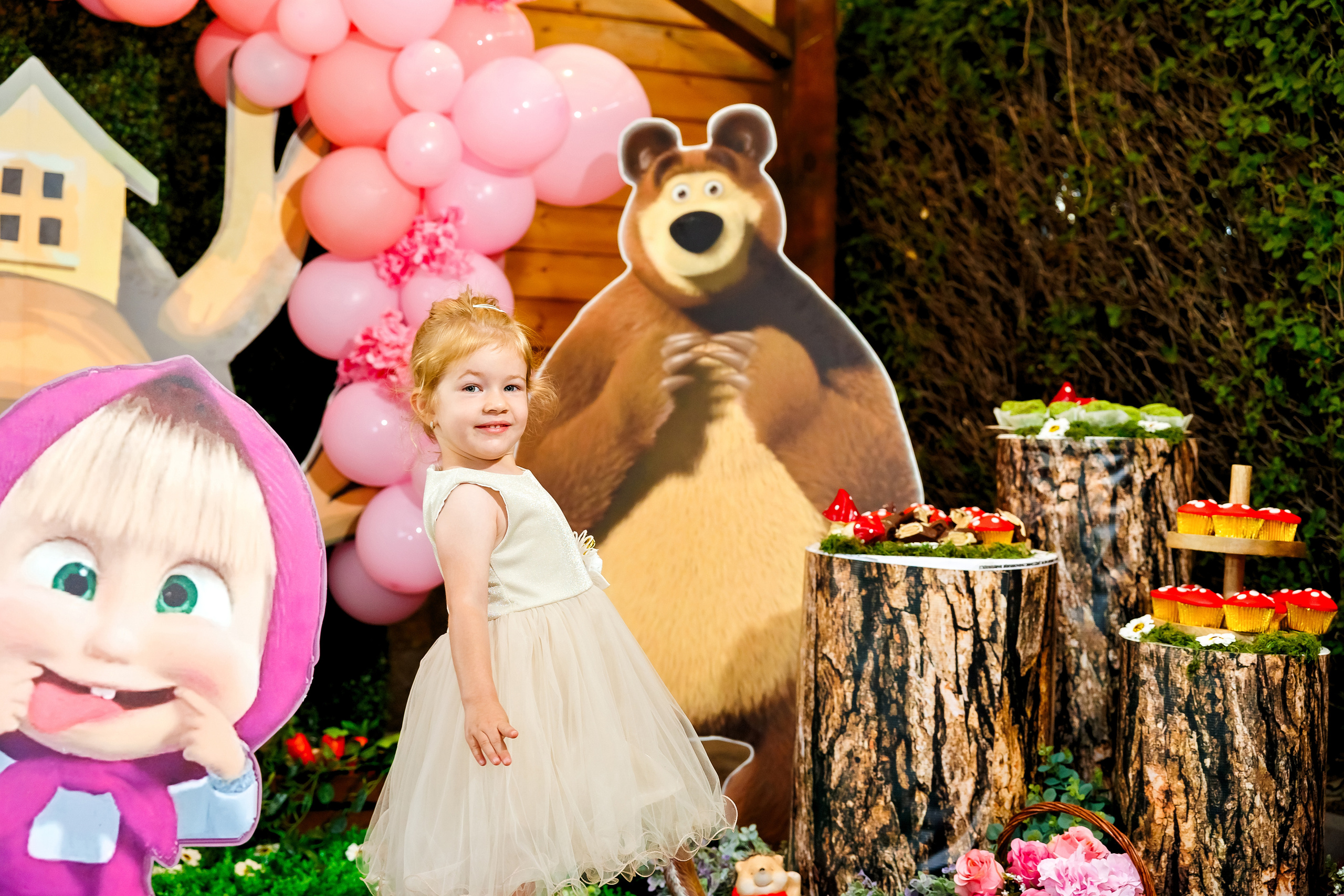 Честит Рожден Ден!. Фотограф Ирина Йотова