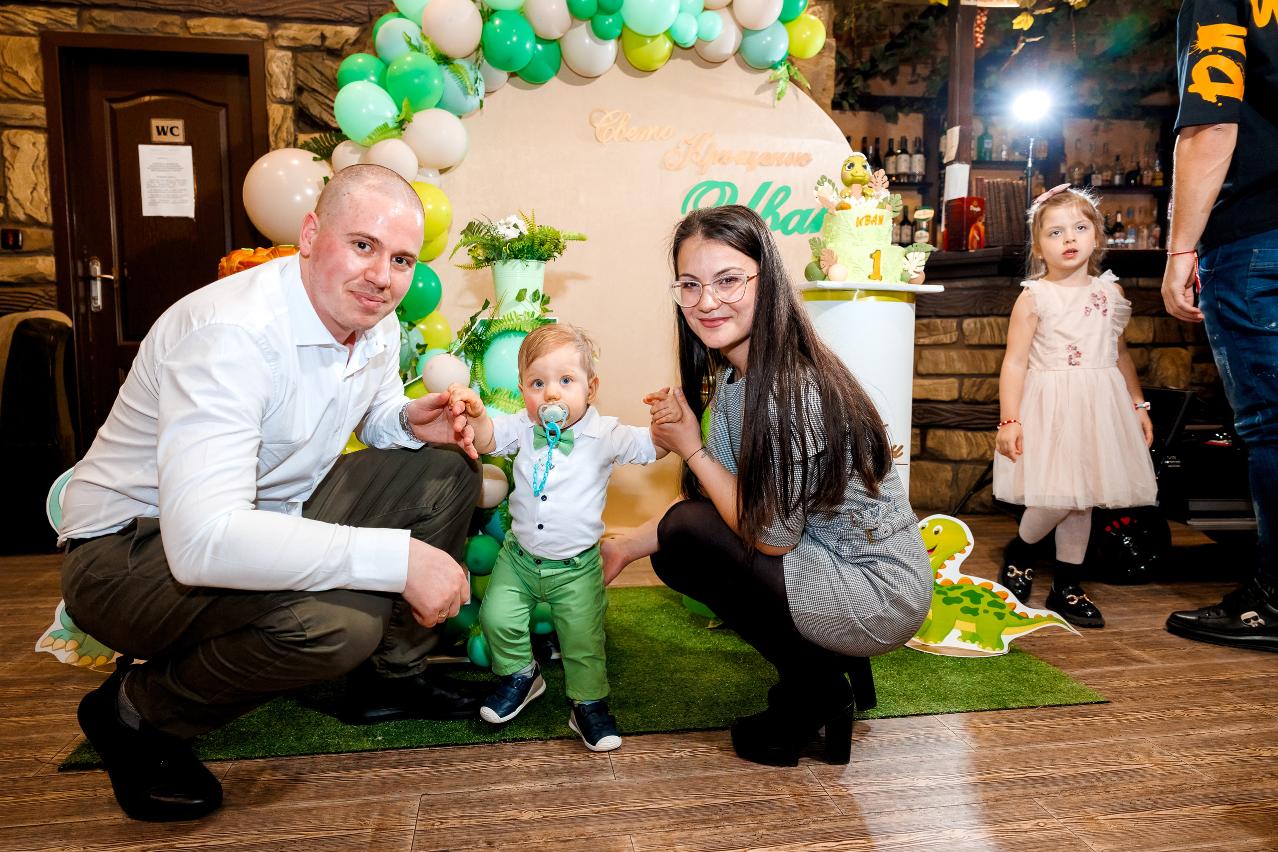 Честит Рожден Ден!. Фотограф Ирина Йотова