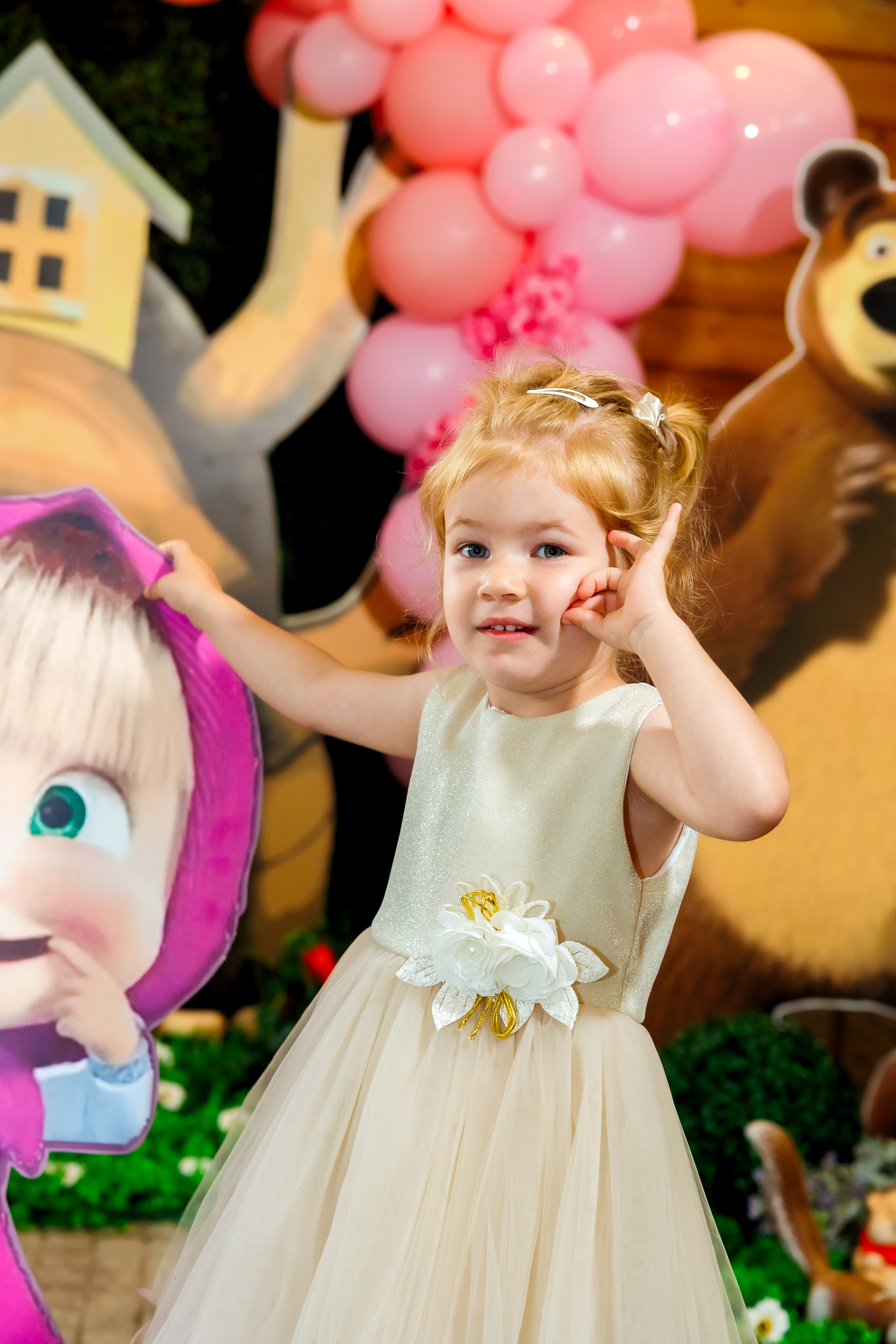 Честит Рожден Ден!. Фотограф Ирина Йотова