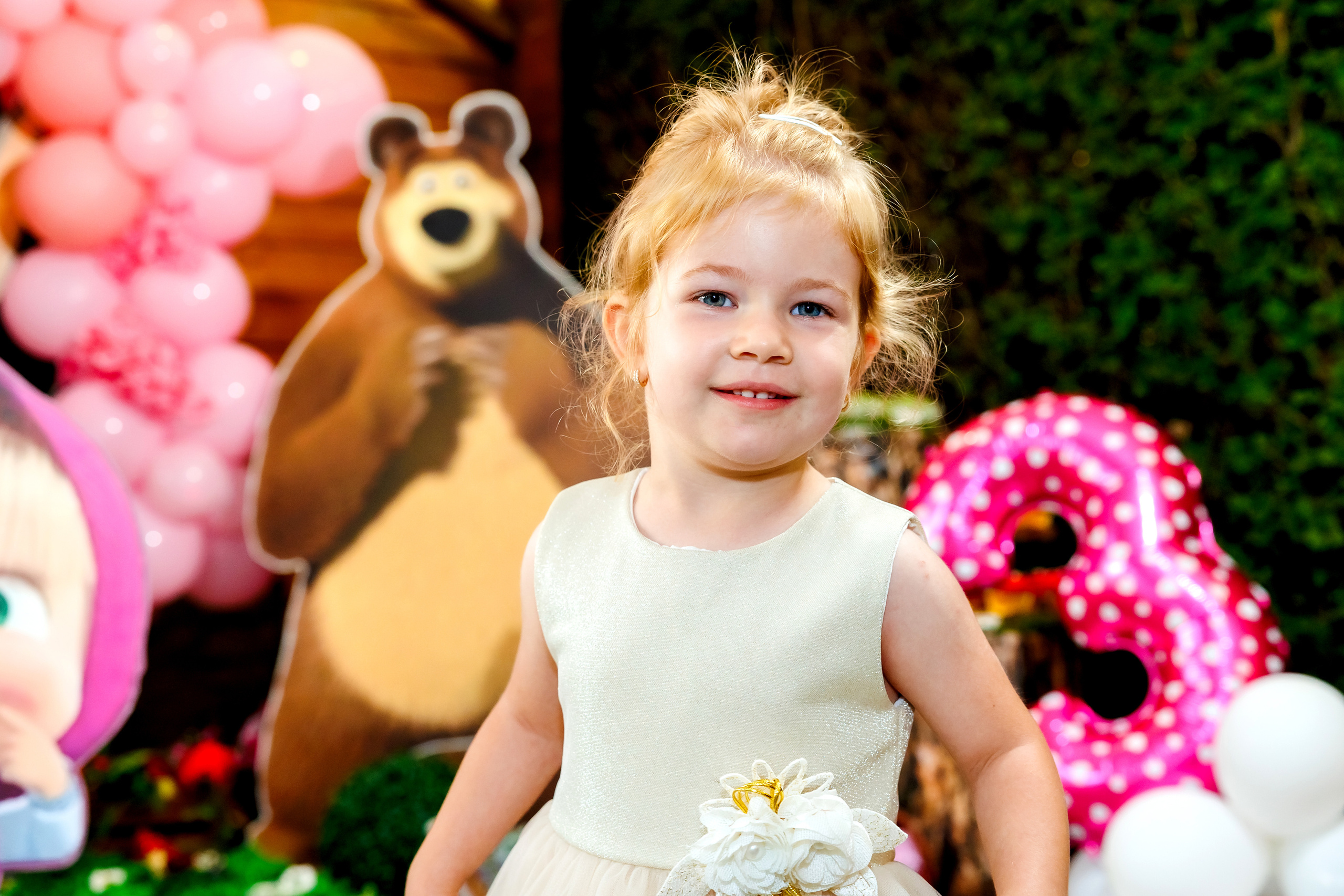 Честит Рожден Ден!. Фотограф Ирина Йотова