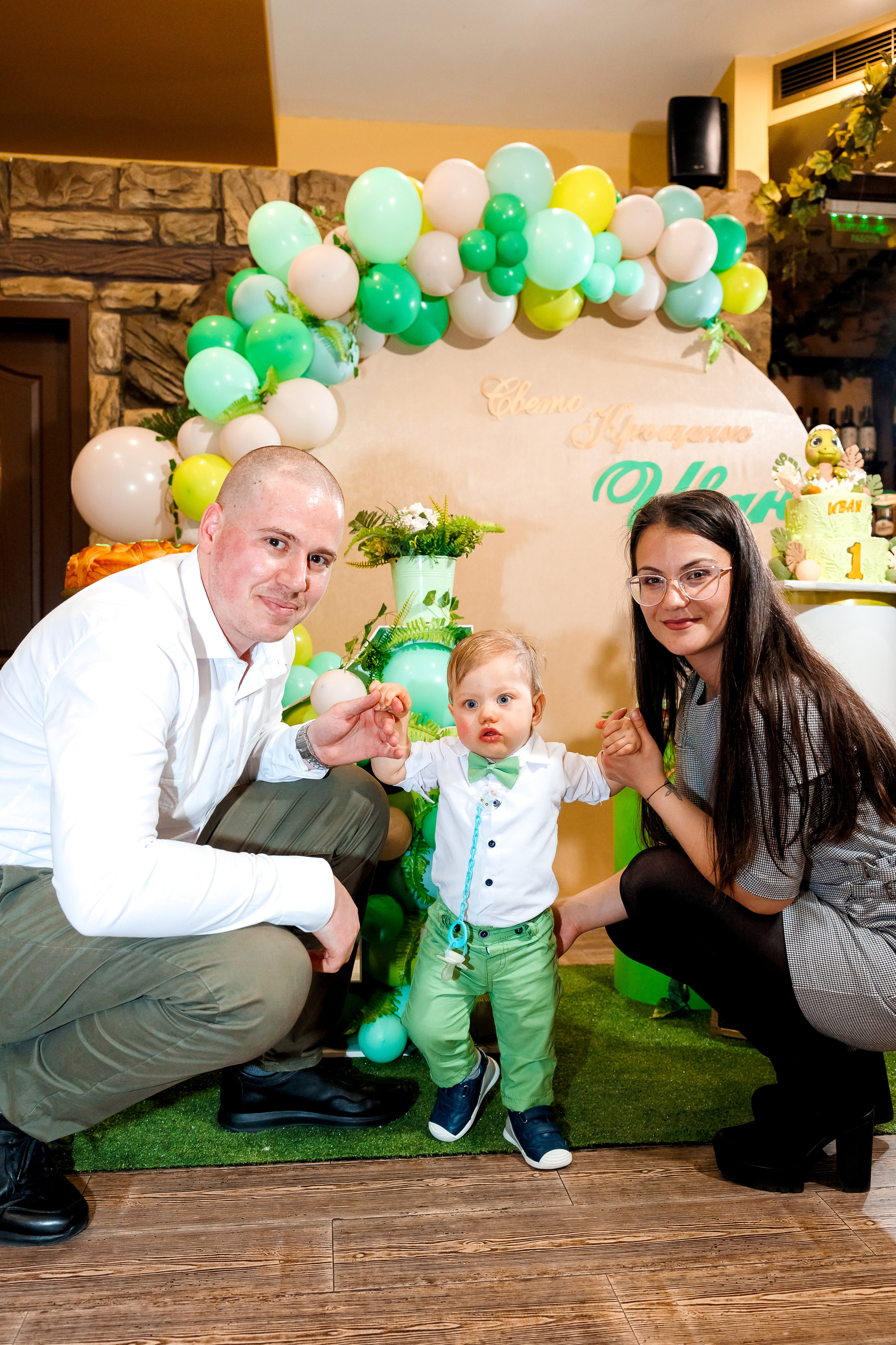 Честит Рожден Ден!. Фотограф Ирина Йотова